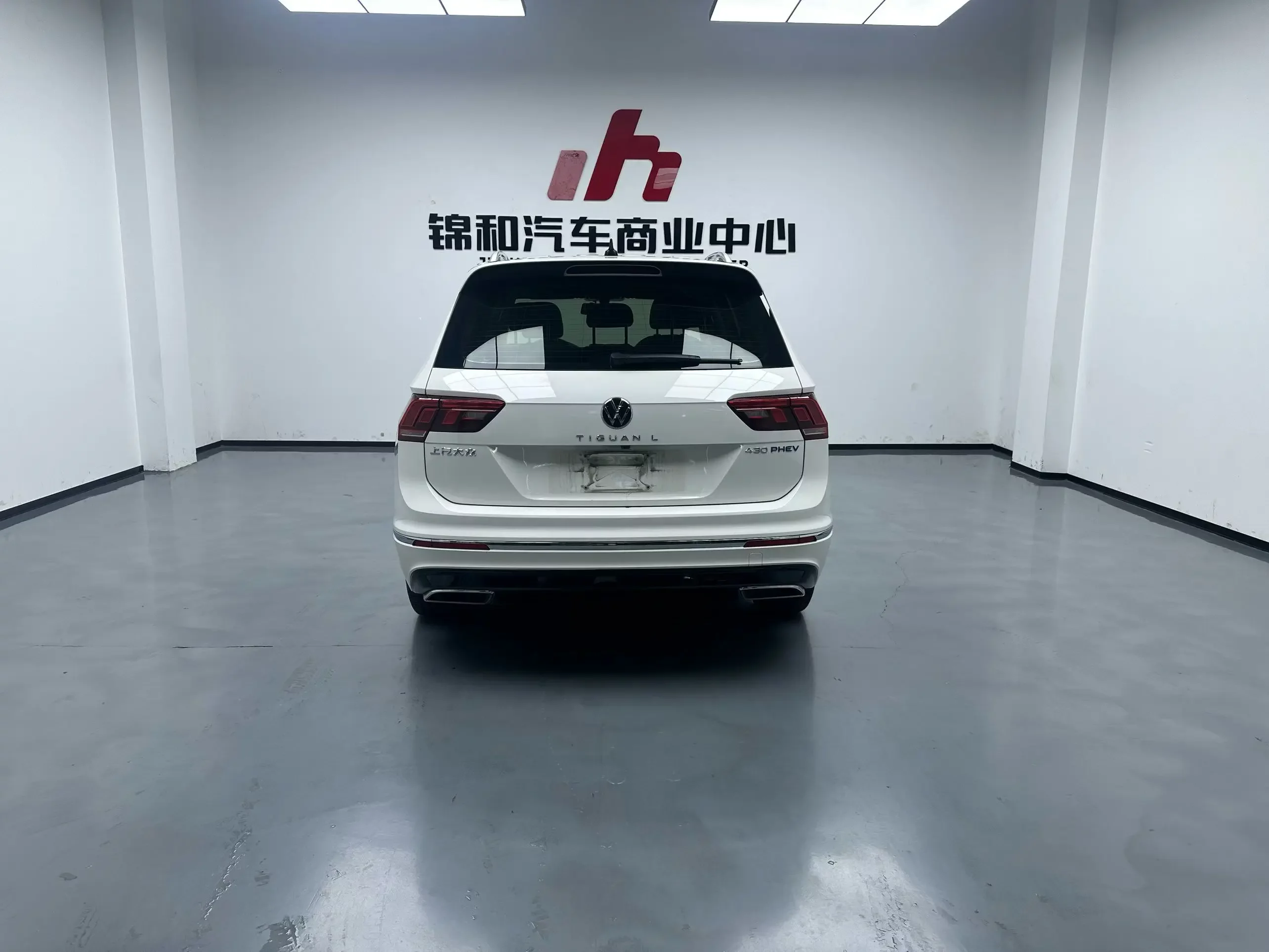 Volkswagen Tiguan L PHEV
