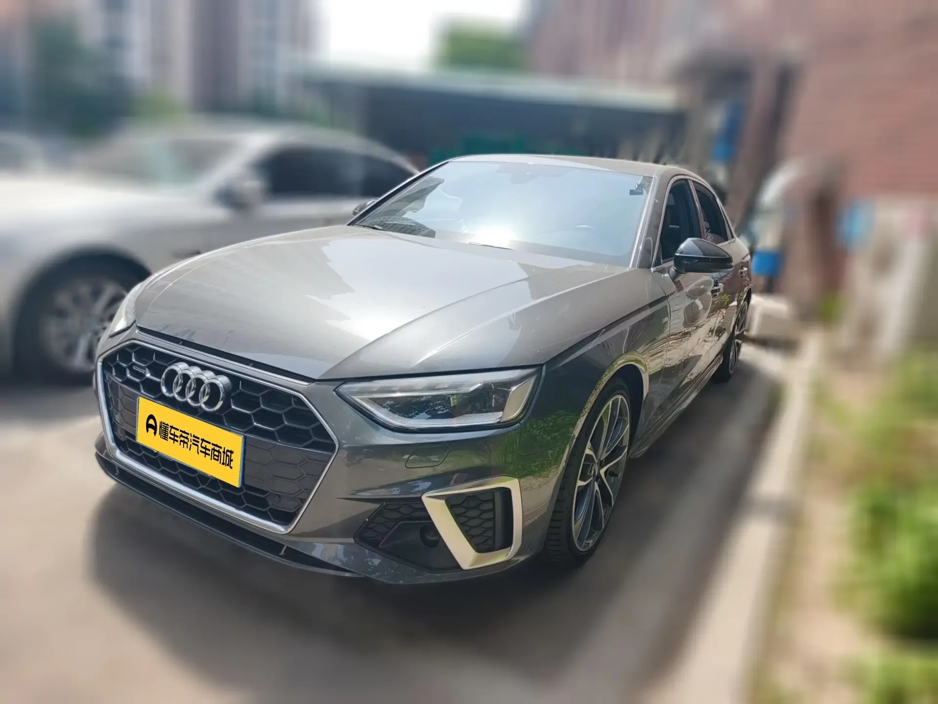 Audi A4L