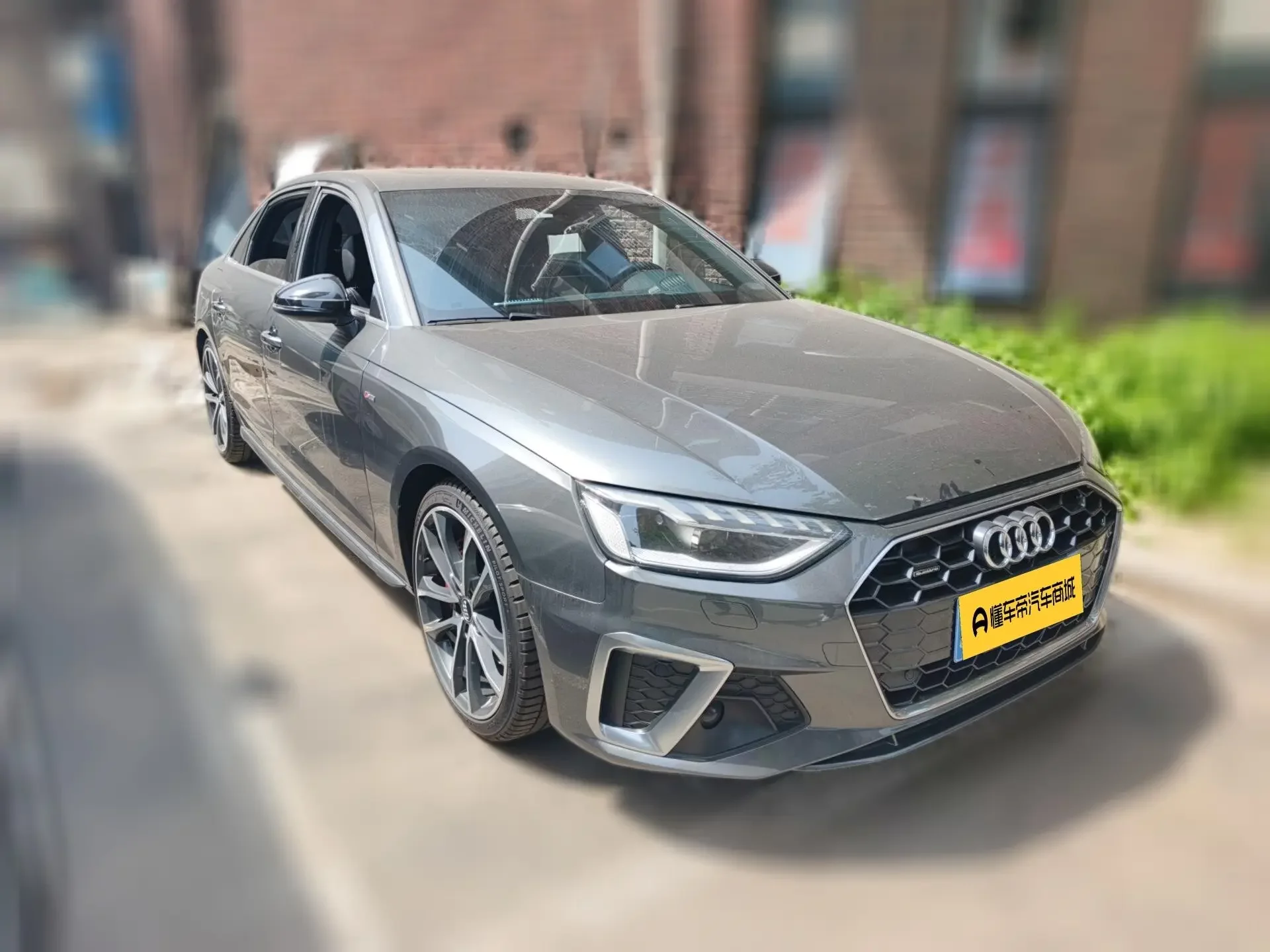 Audi A4L