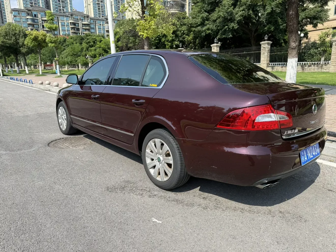 Skoda Haorui