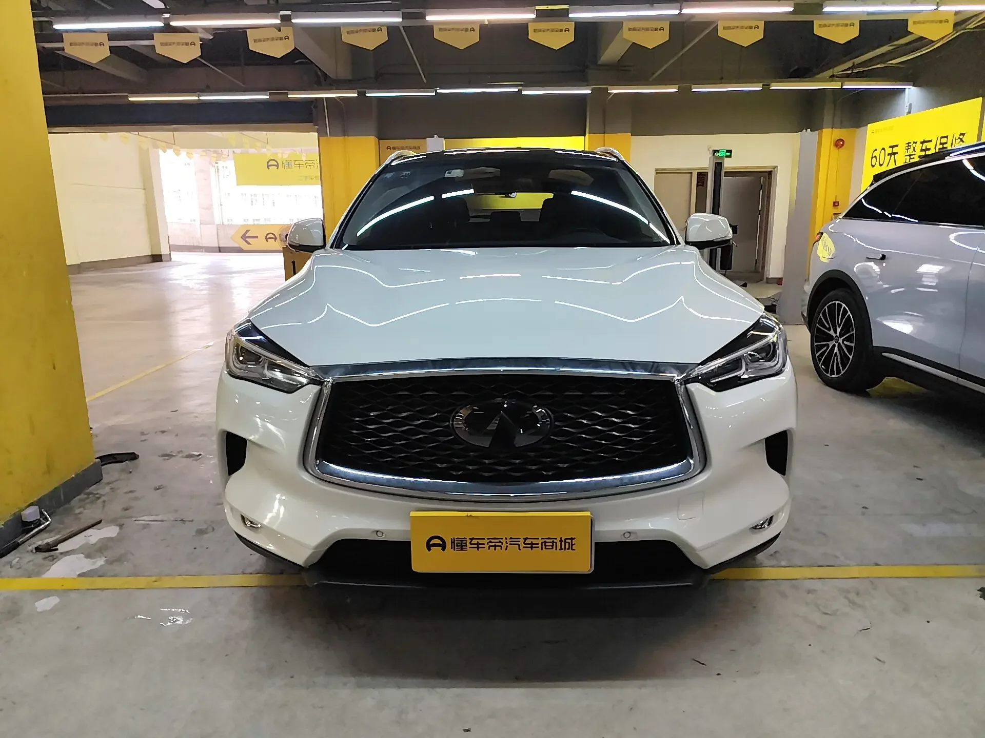 Infiniti QX50