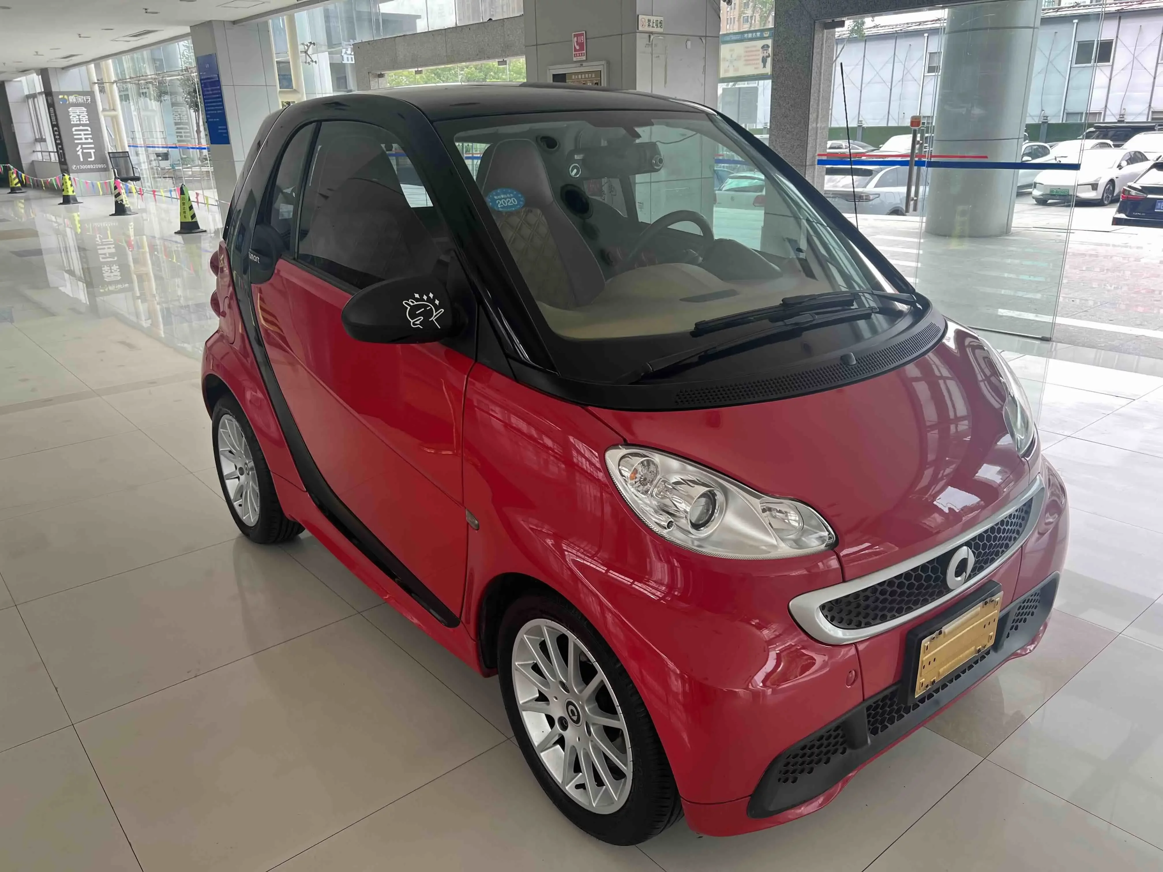 Smart fortwo