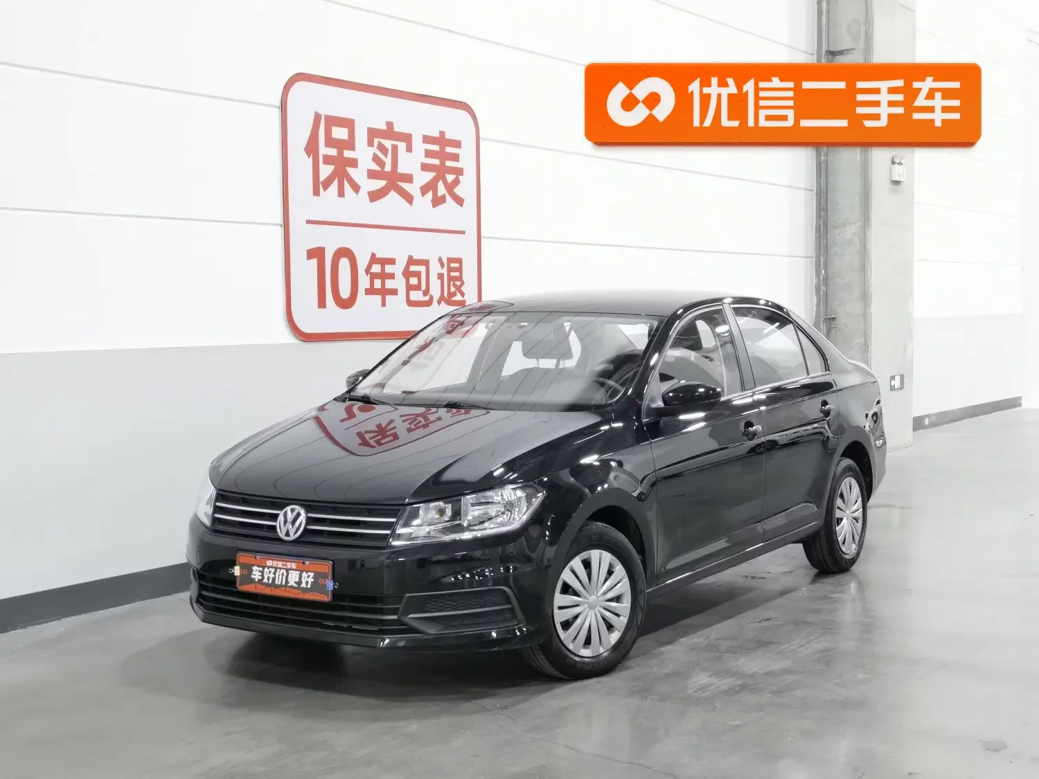 Volkswagen Santana  из Китая