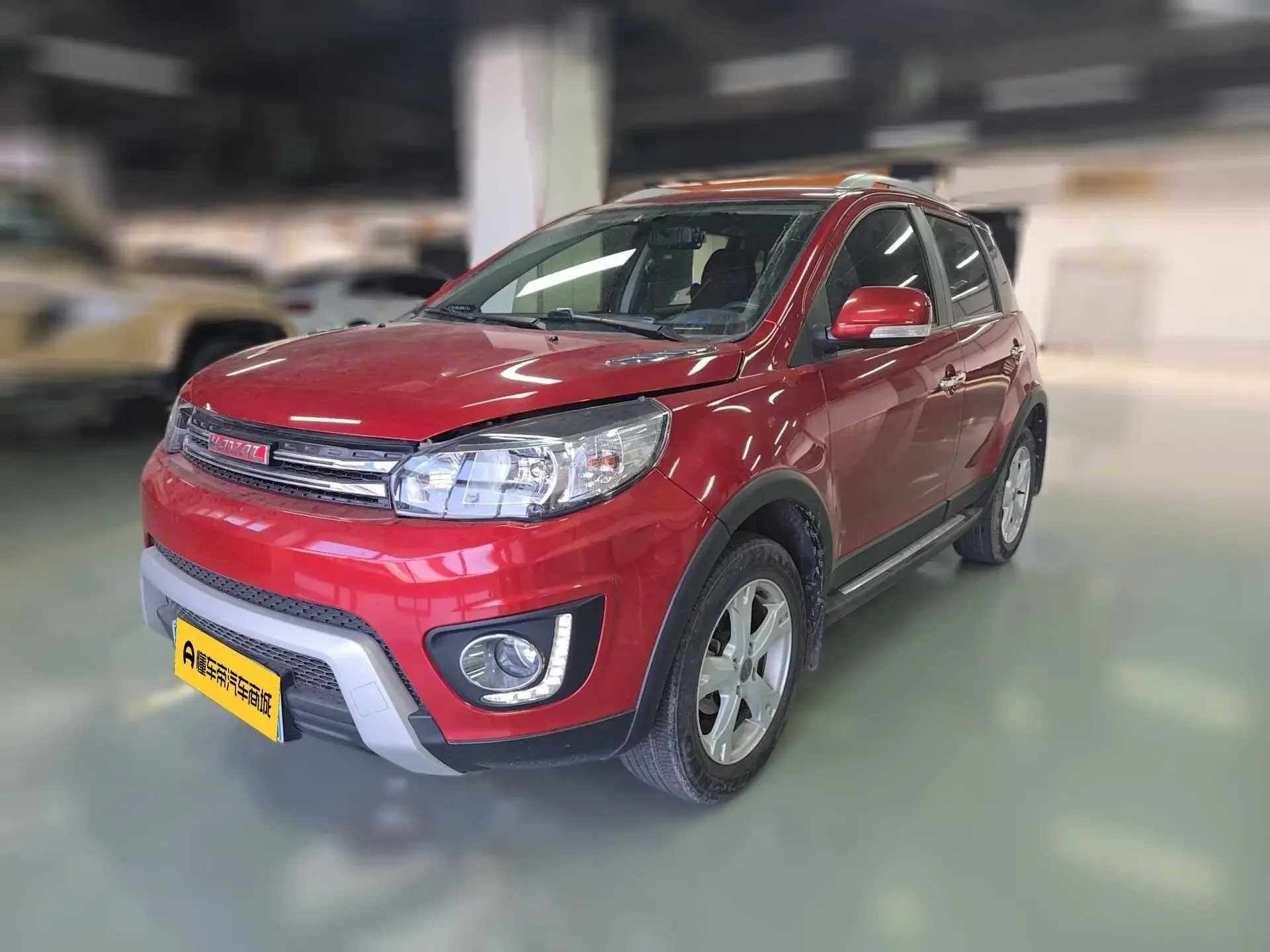 Haval H1