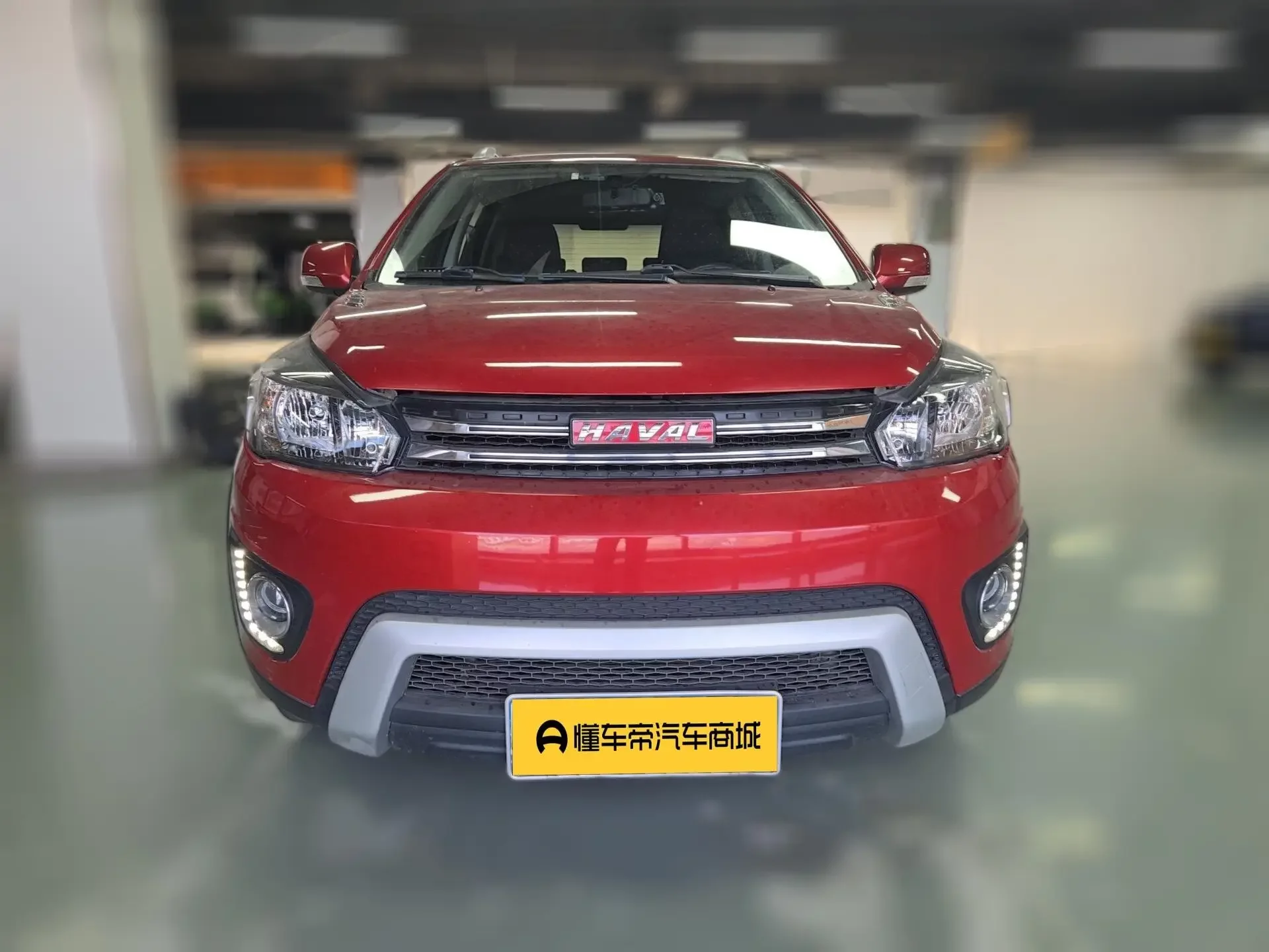 Haval H1