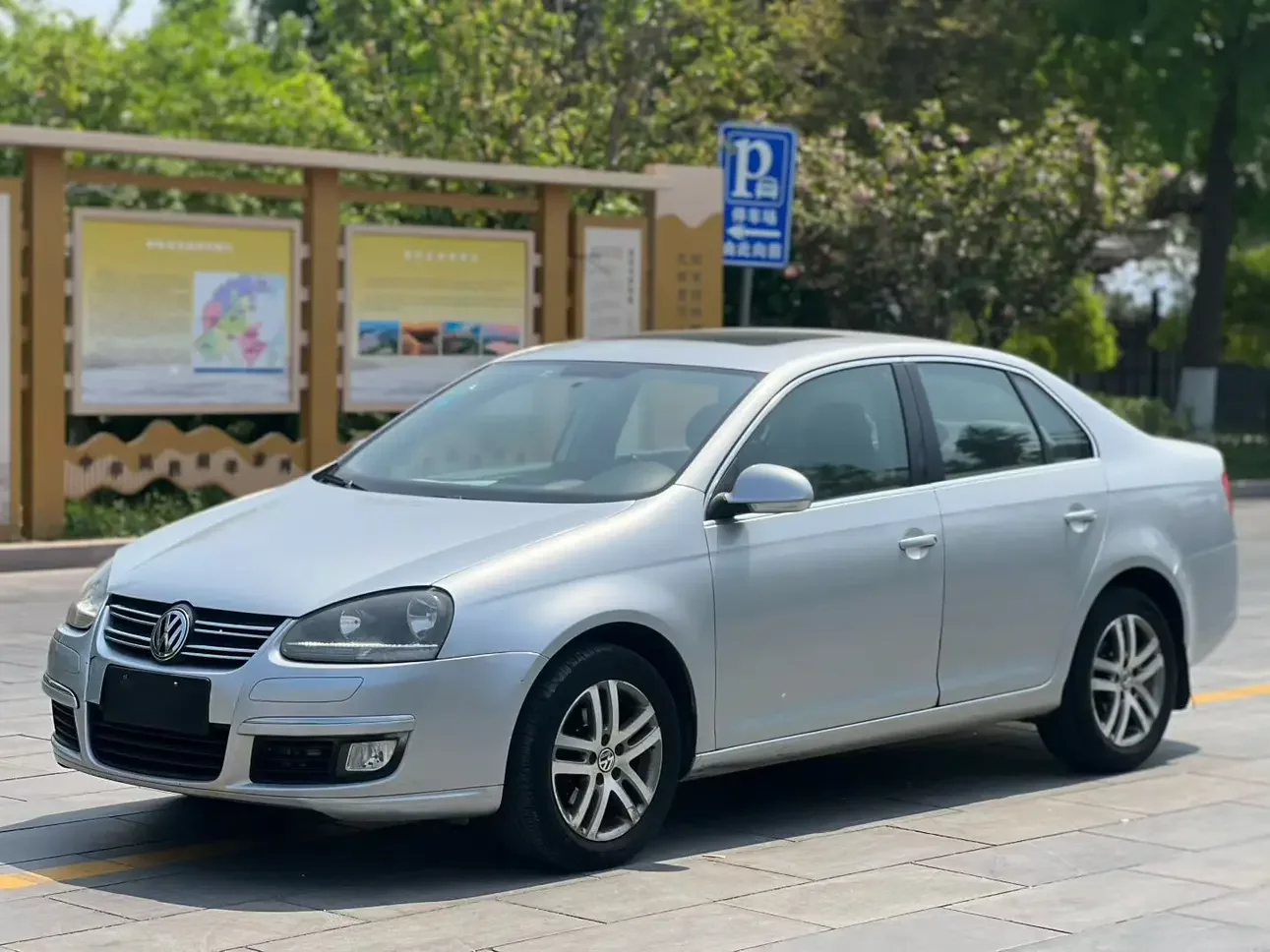Volkswagen Sagitar