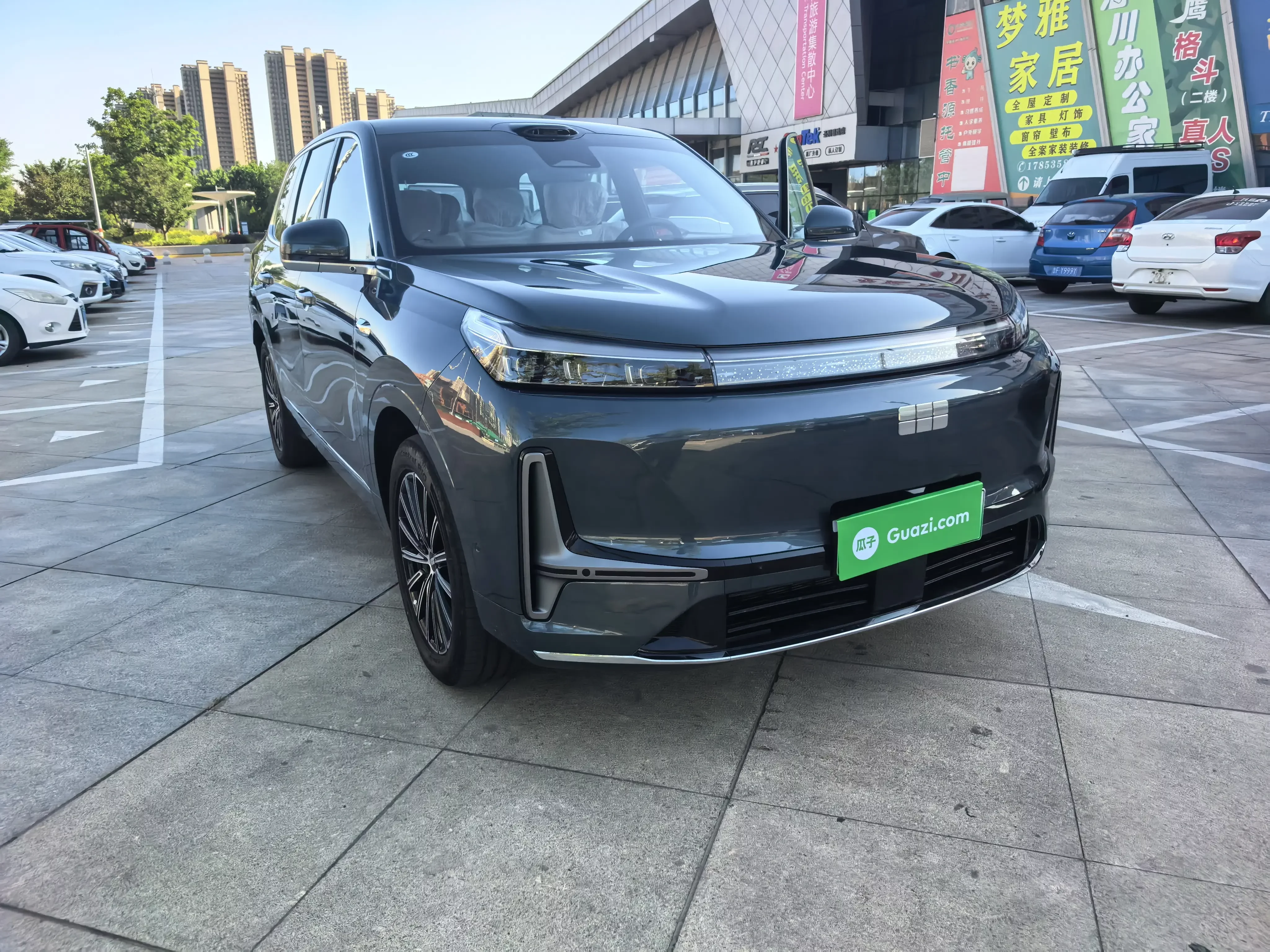 Geely Galaxy M9
