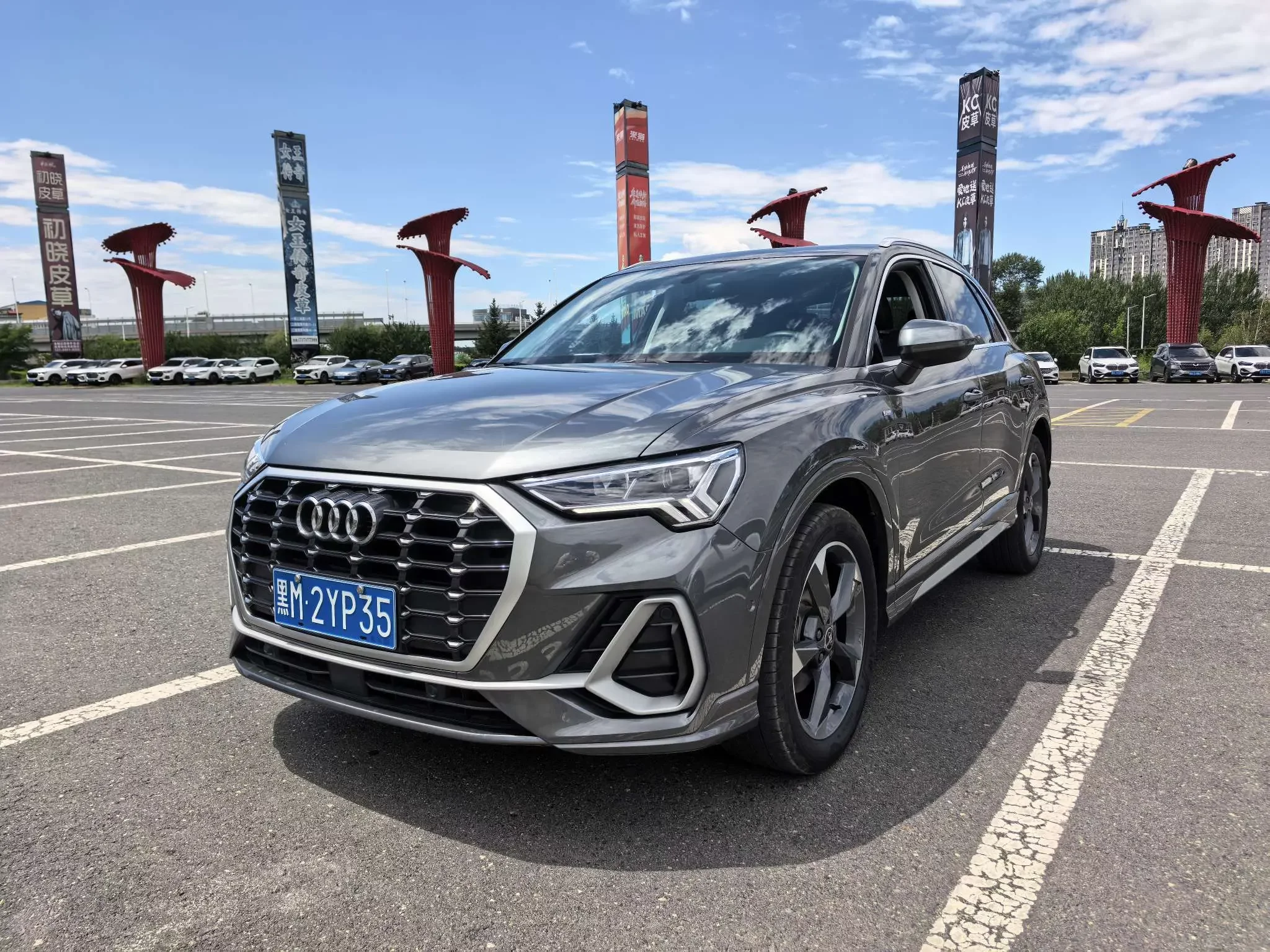 Audi Q3