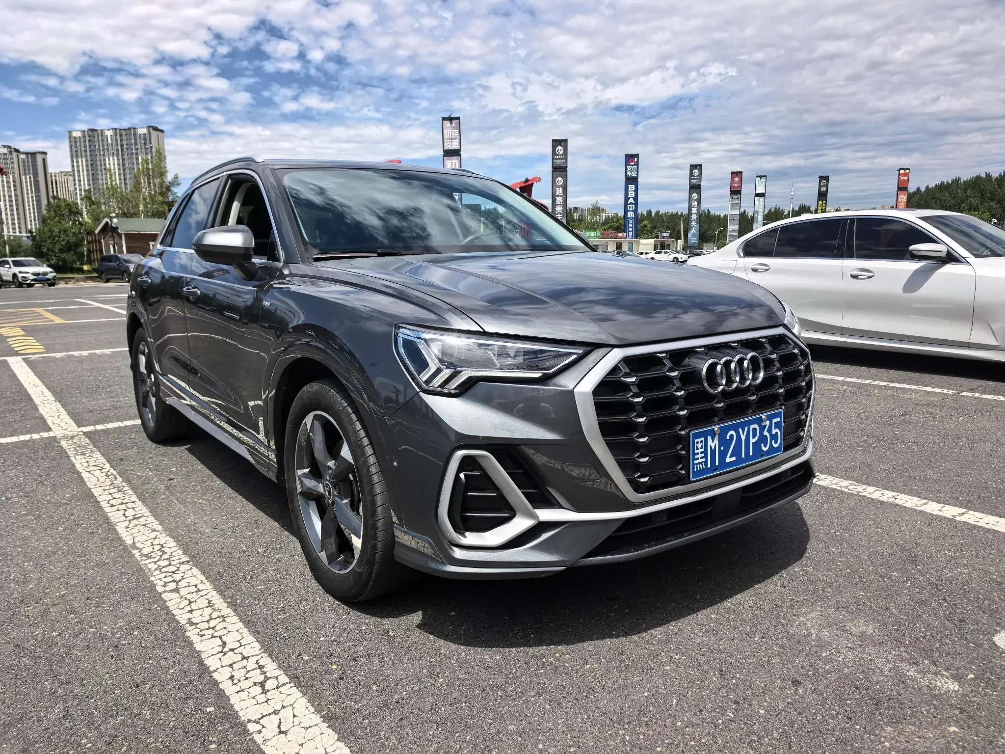 Audi Q3