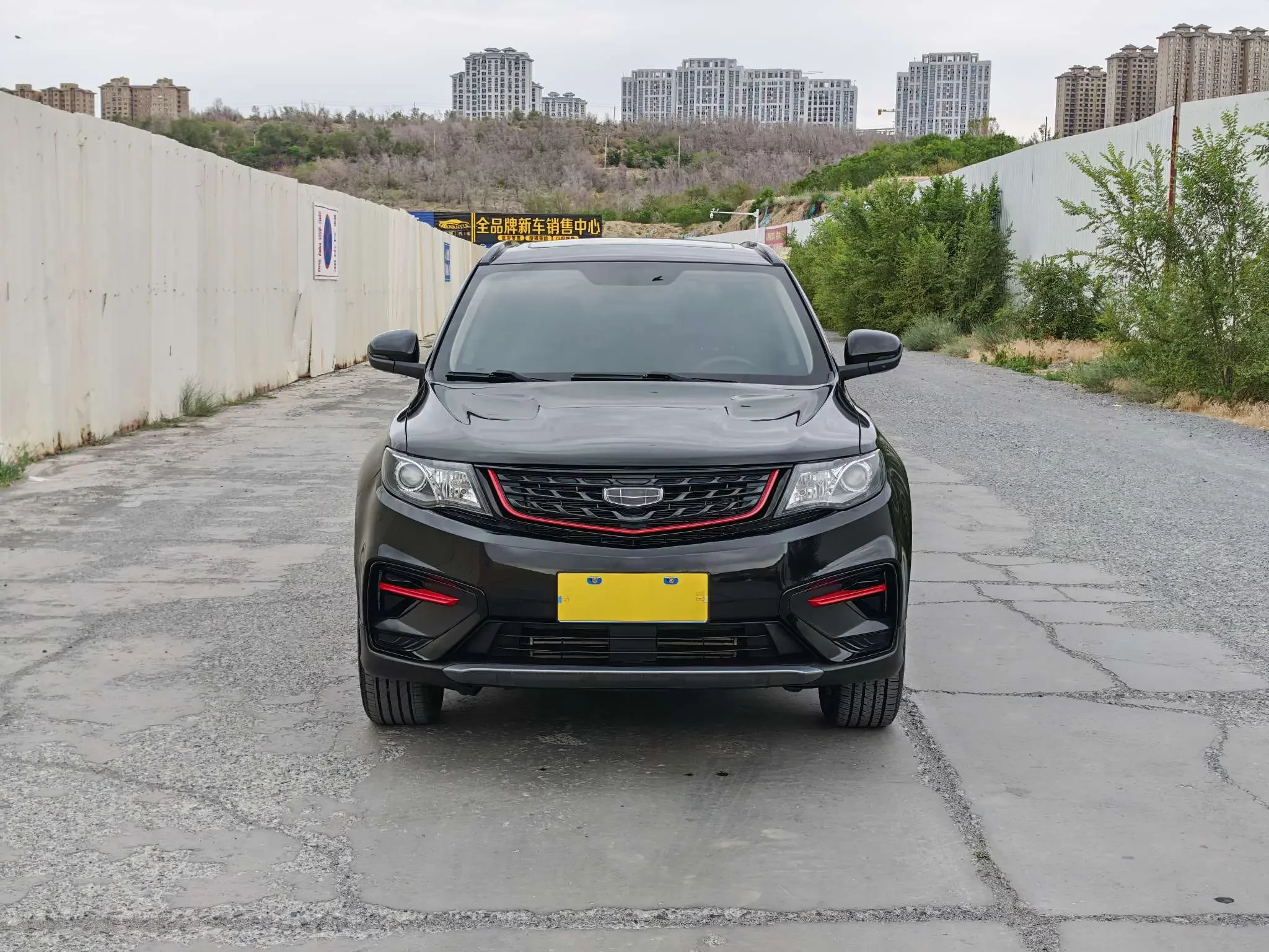 Geely Atlas