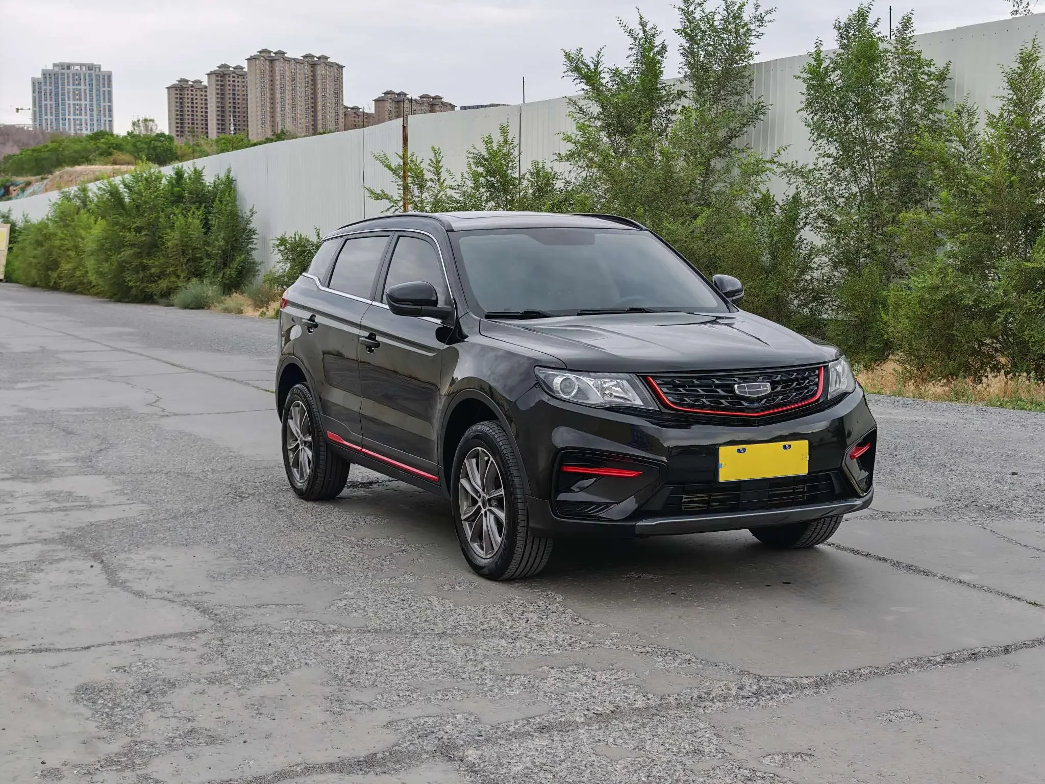 Geely Atlas