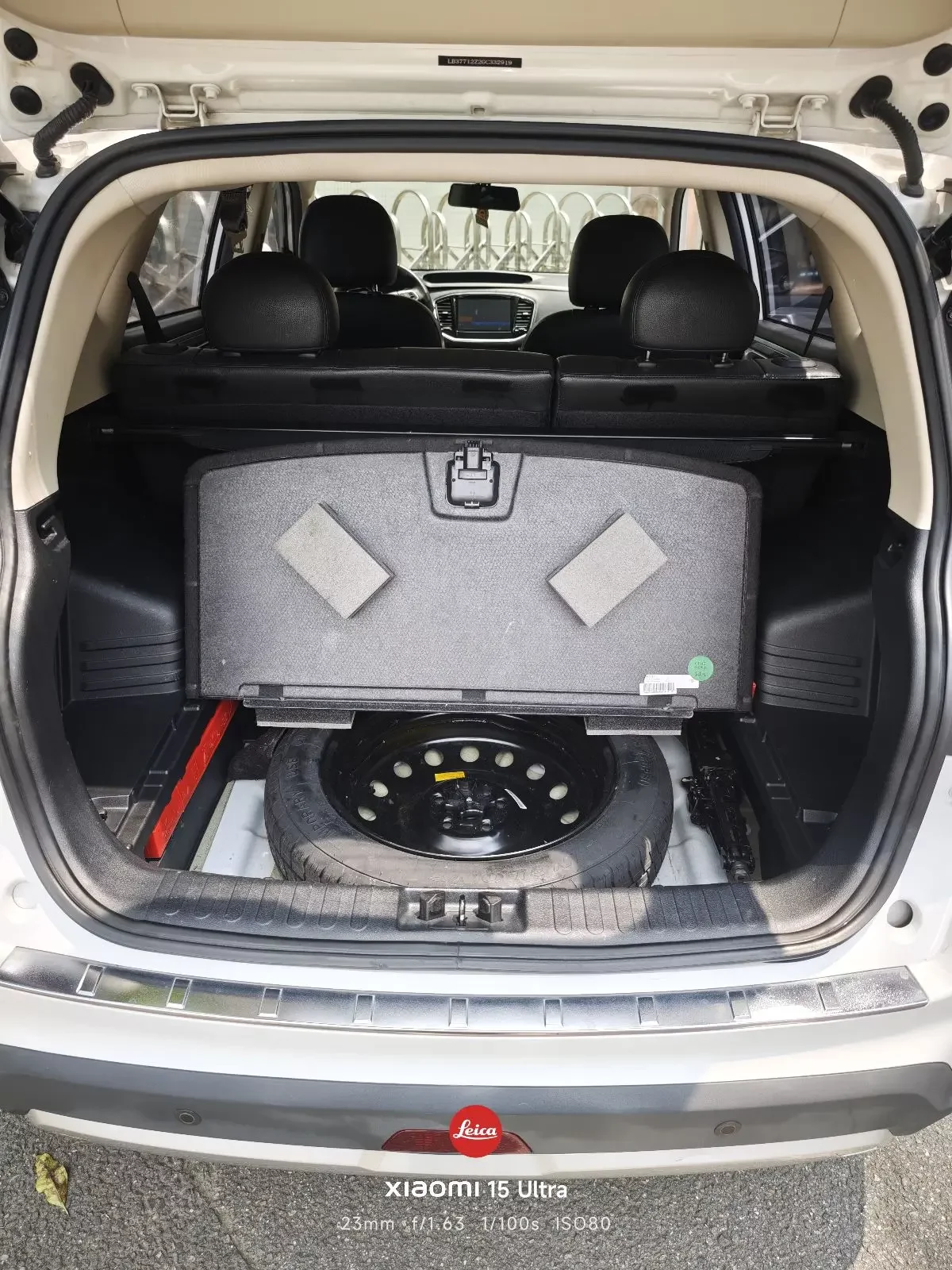 Geely Vision X6
