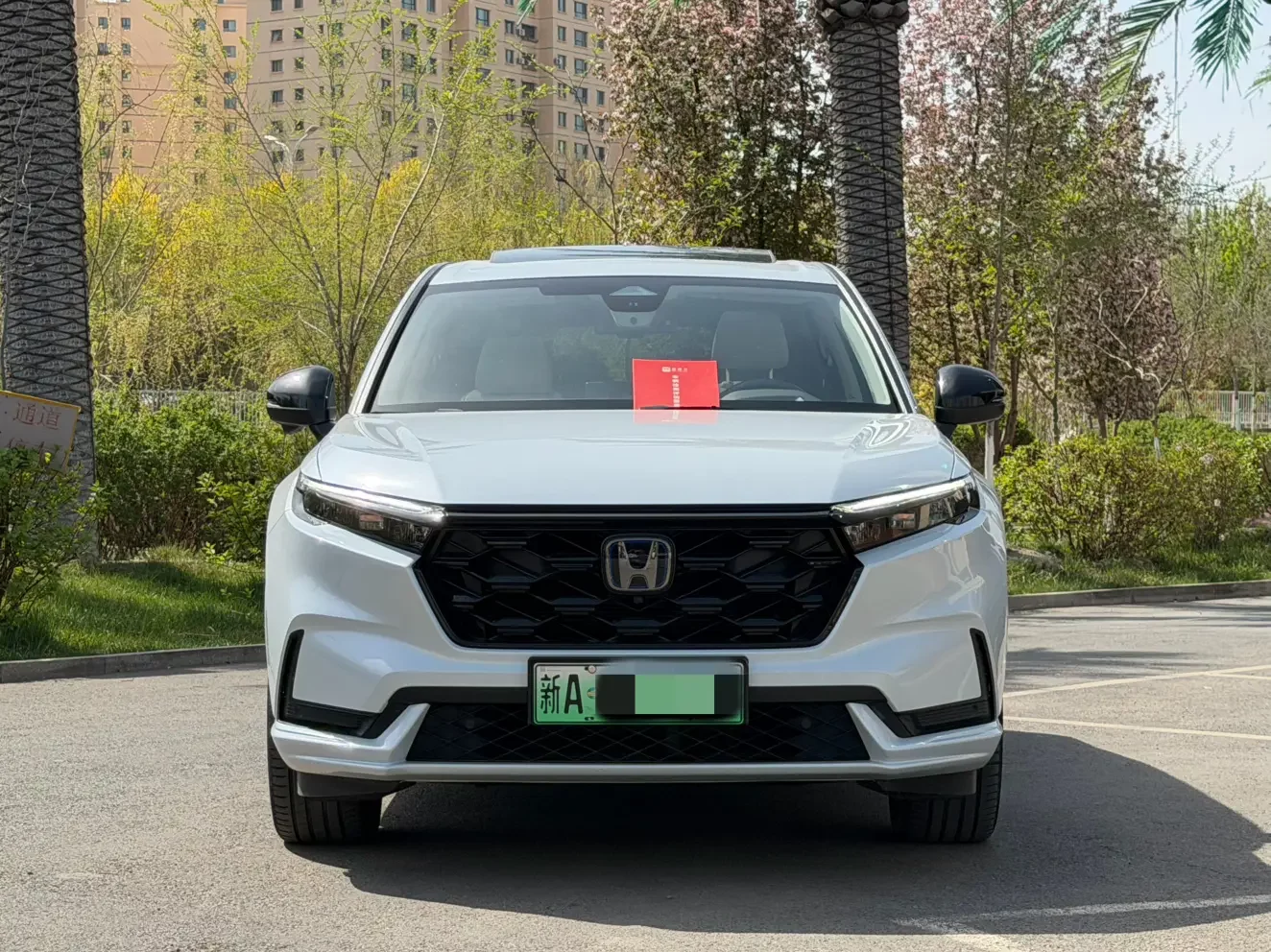 Honda CR-V PHEV