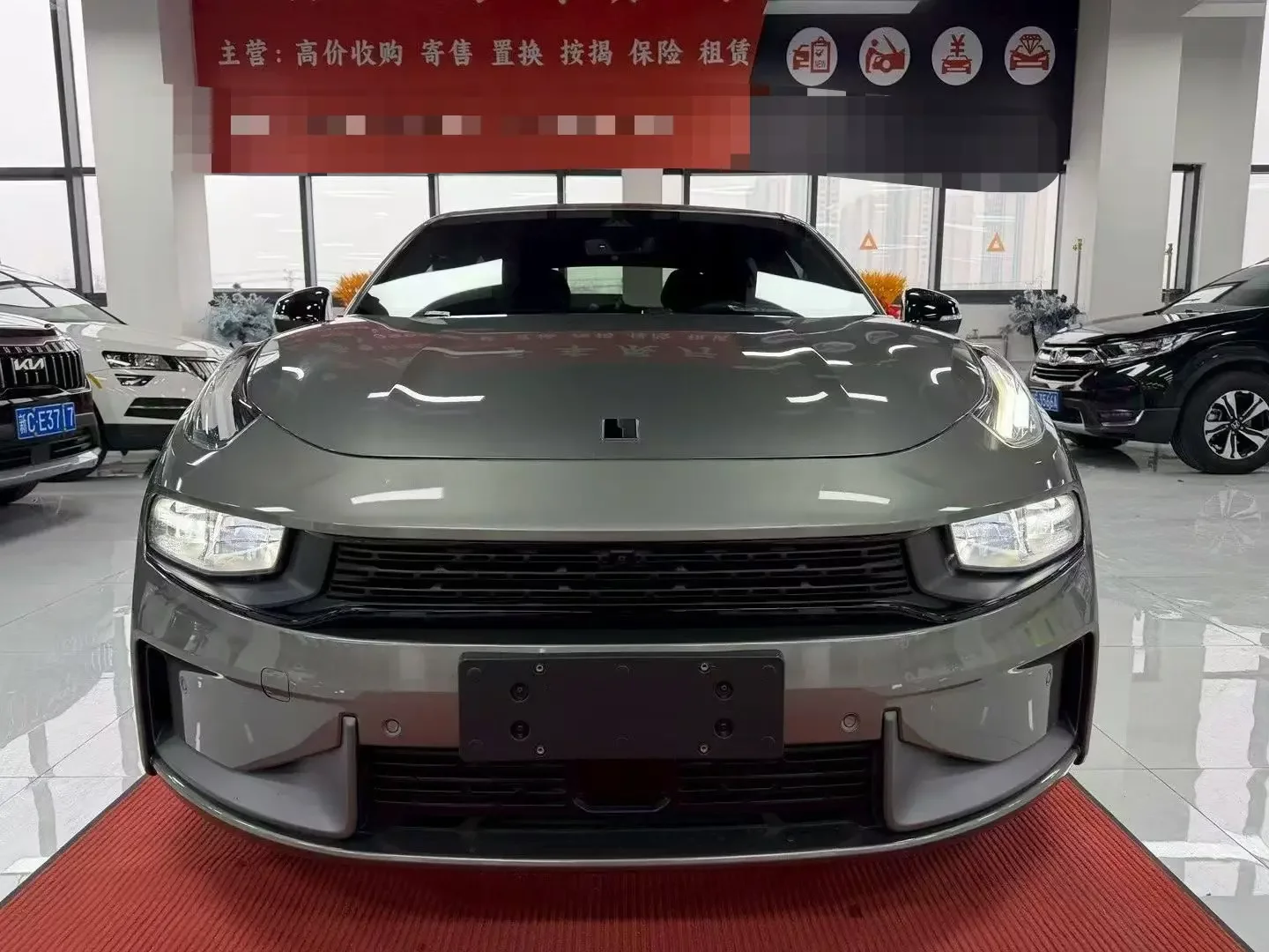 Lynk & Co 03