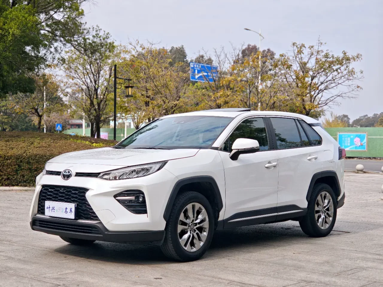 Toyota Willanda