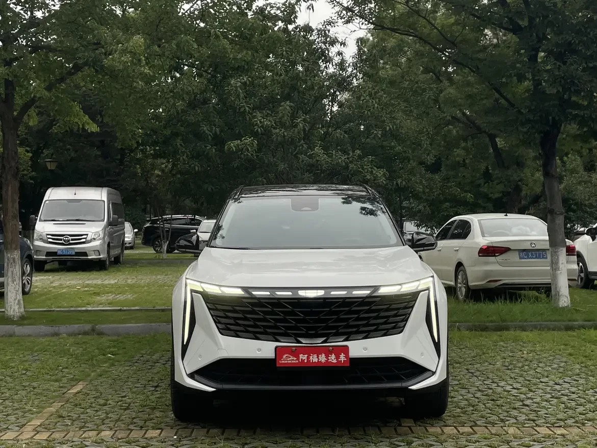 Geely Atlas L