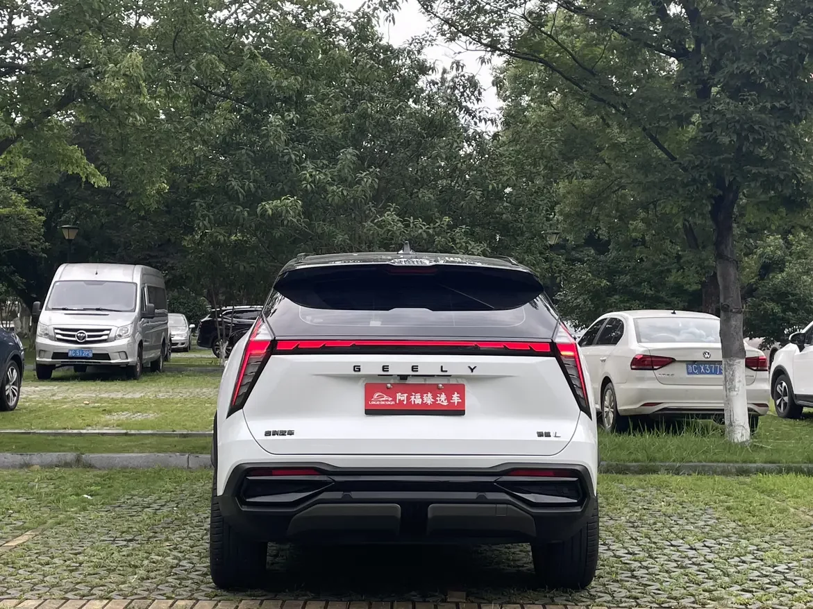 Geely Atlas L