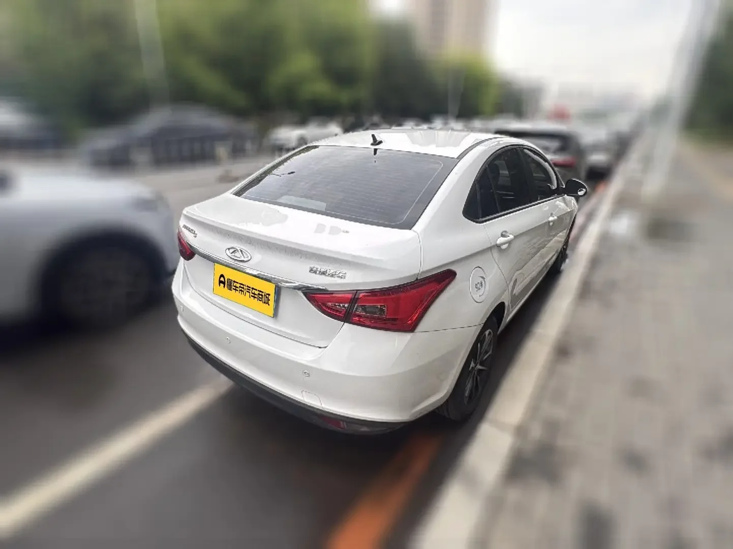 Chery Arrizo 5
