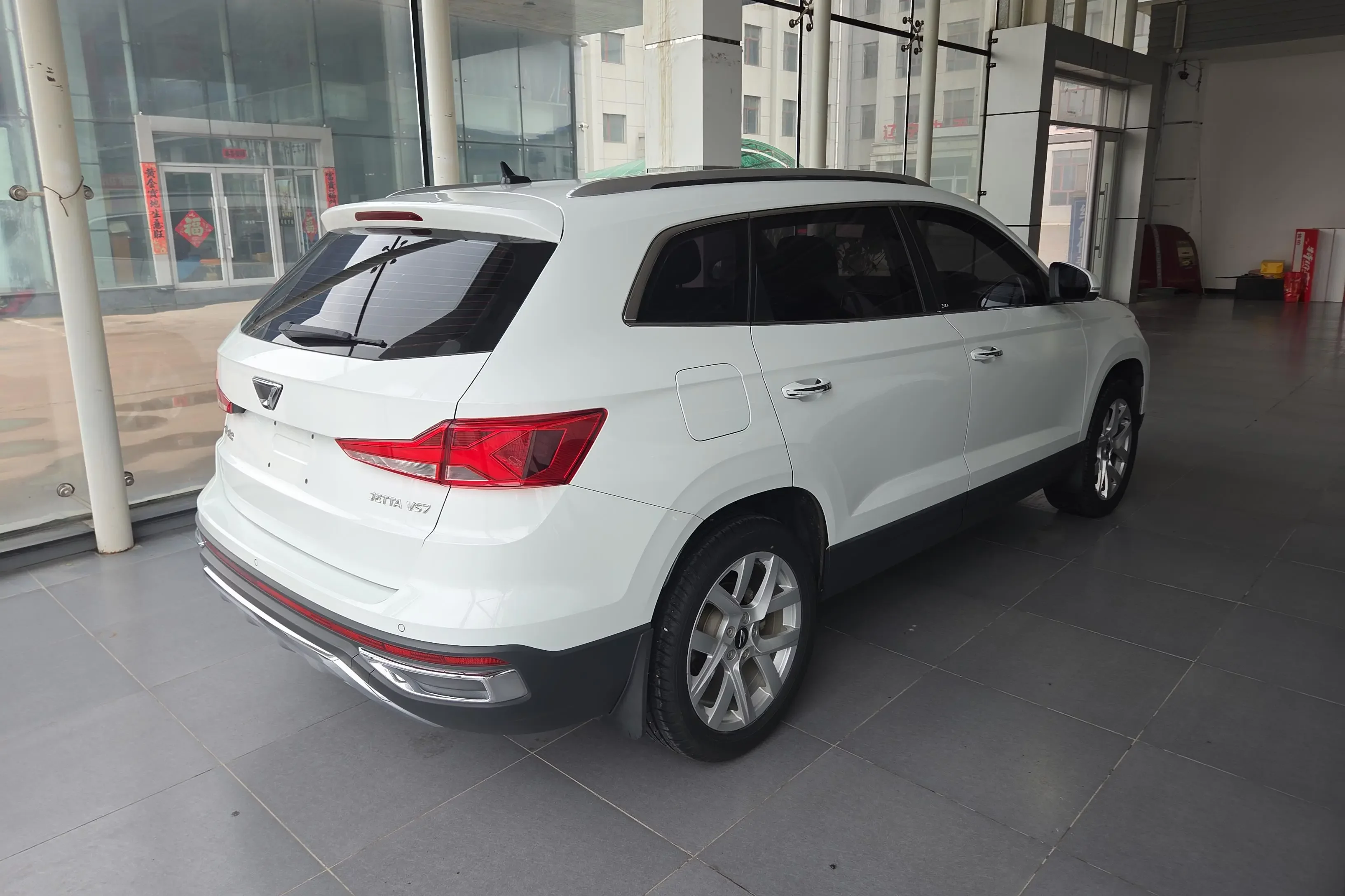 Jetta VS7