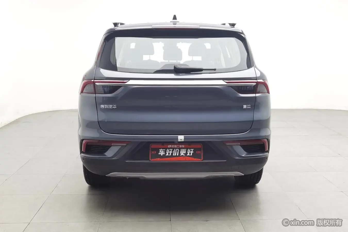 Geely Okavango