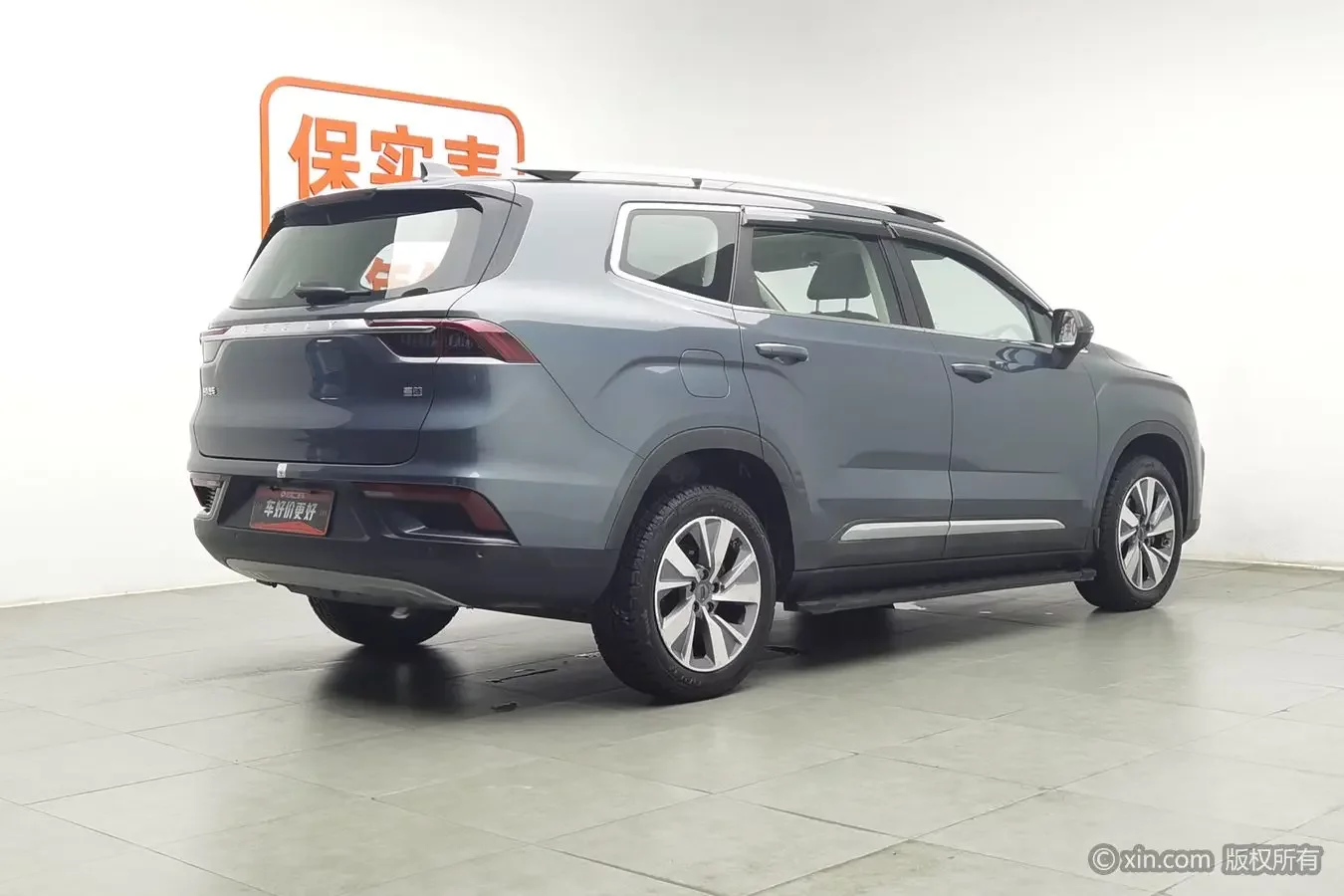 Geely Okavango