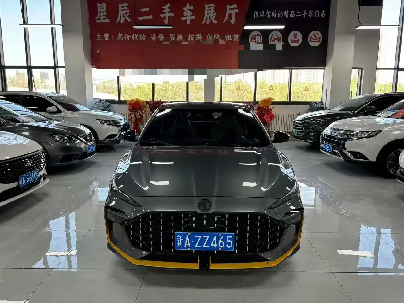 MG 6