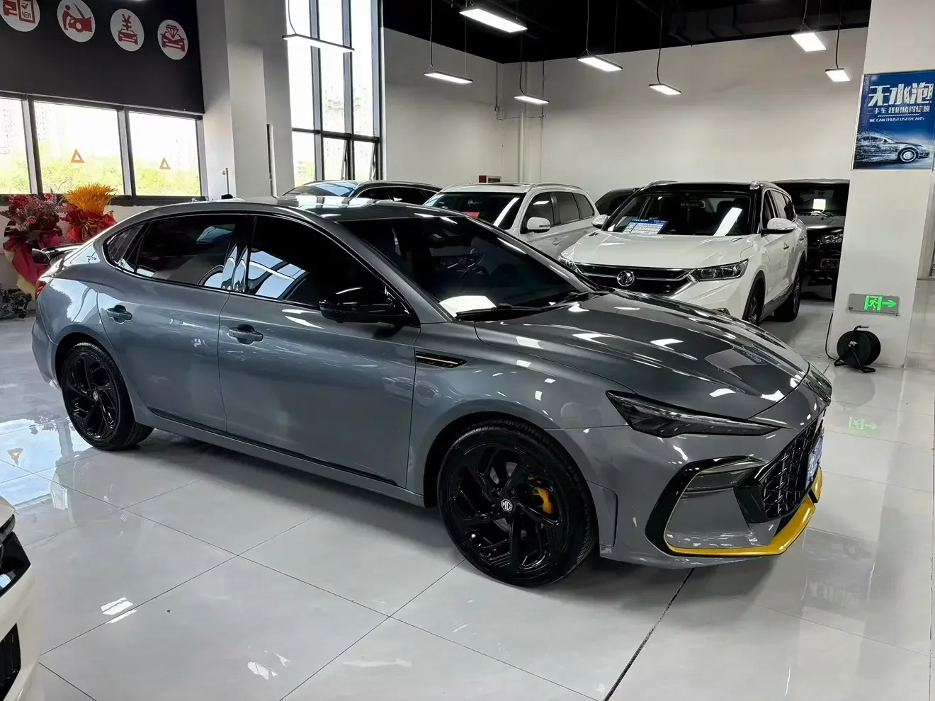 MG 6