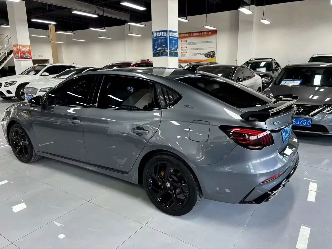 MG 6