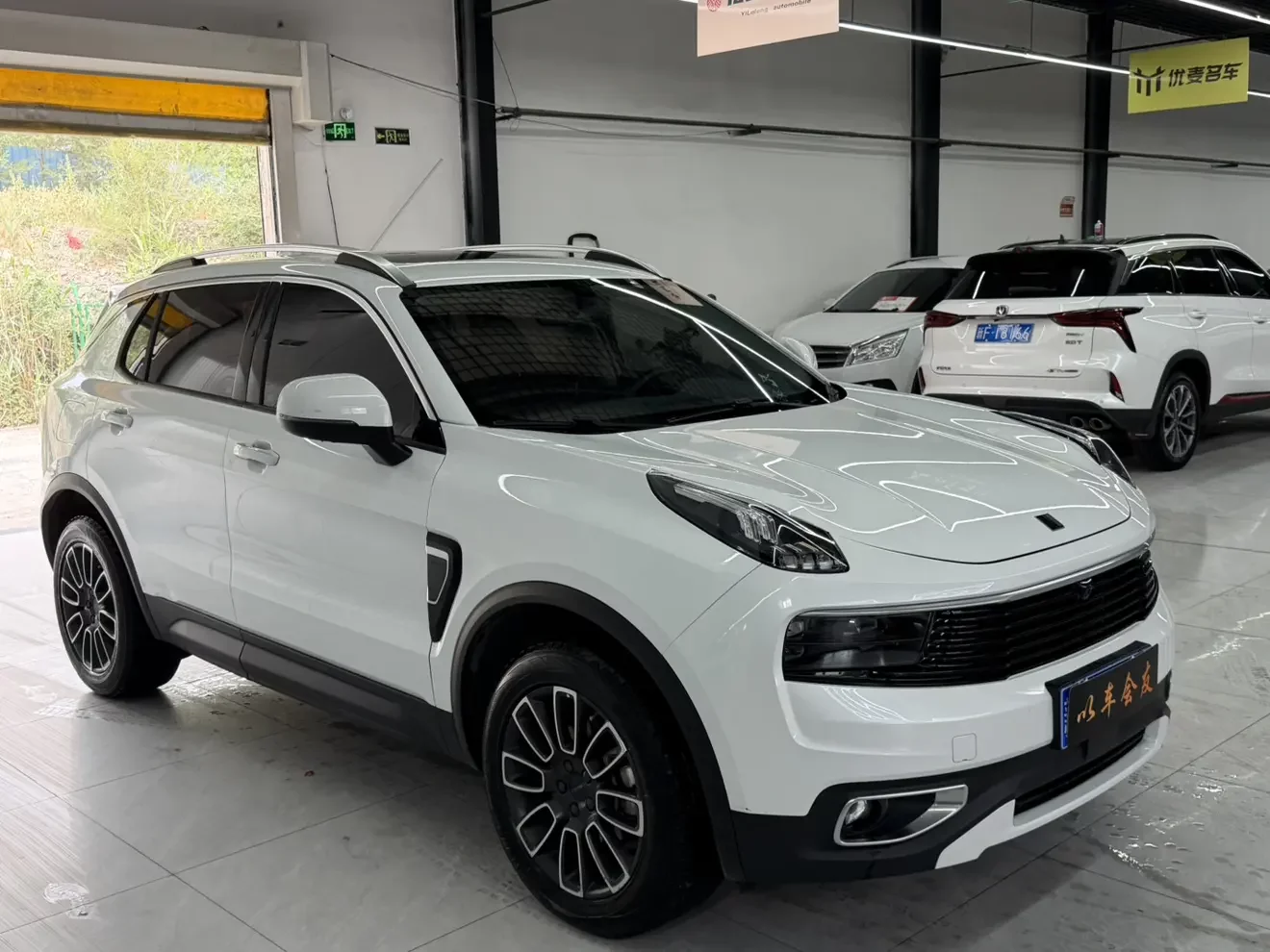 Lynk & Co 01