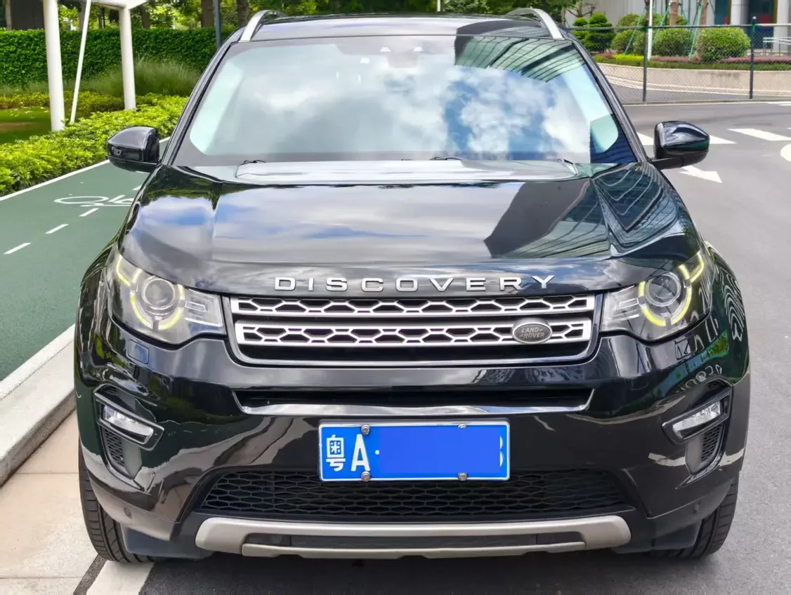 Land Rover Discover the magic