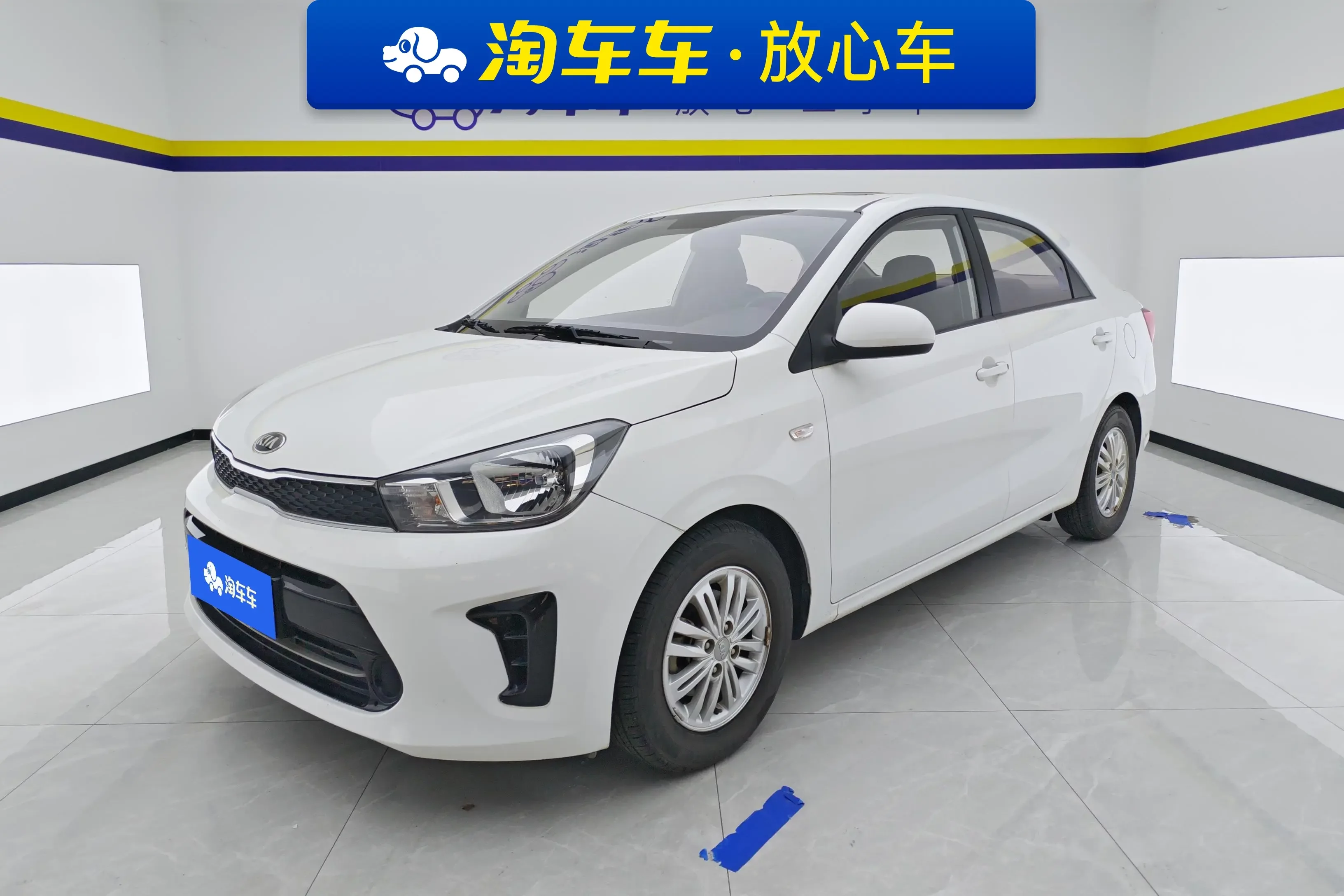 Kia Pegas (Huanchi)  из Китая