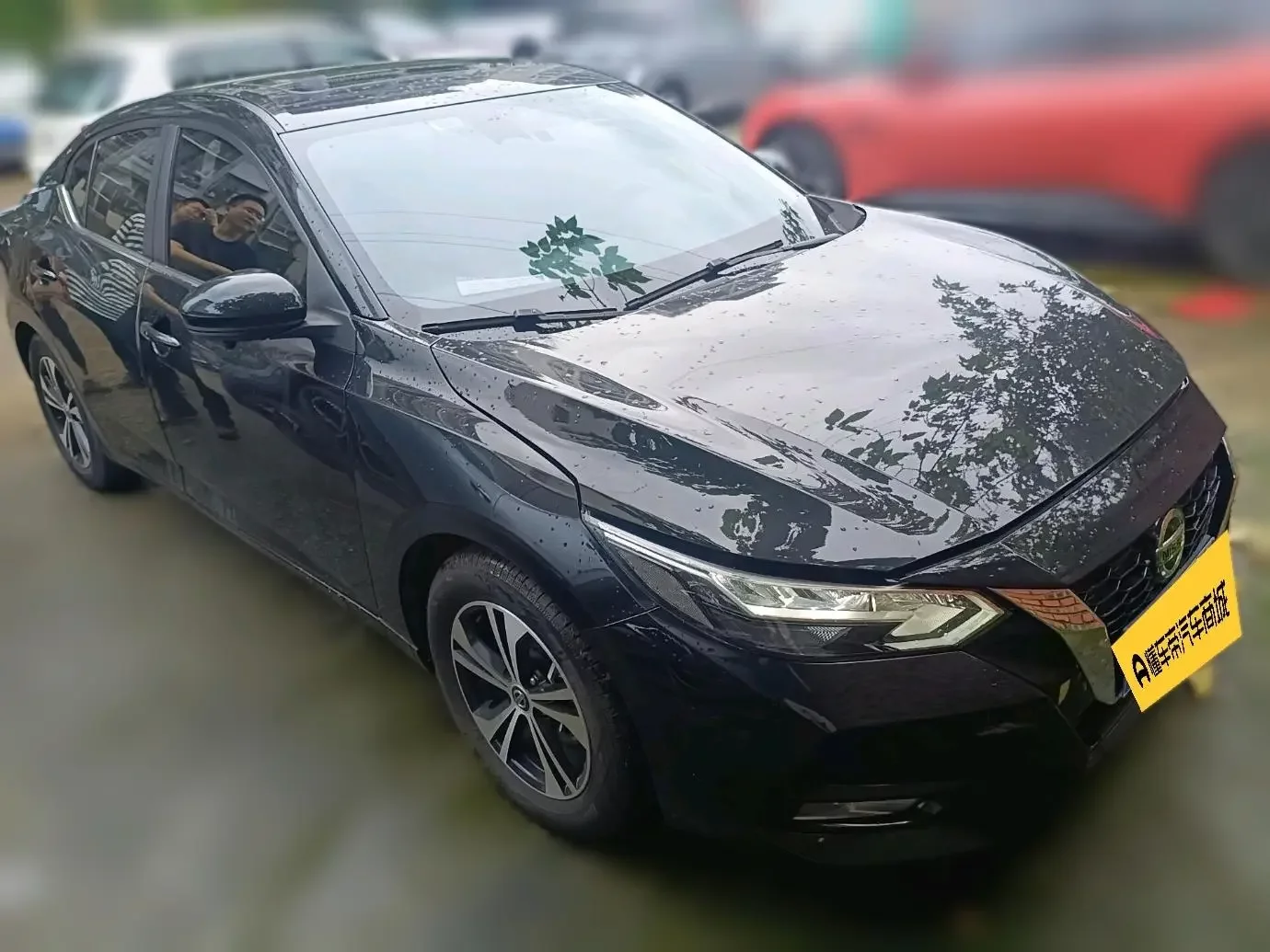 Nissan Sylphy