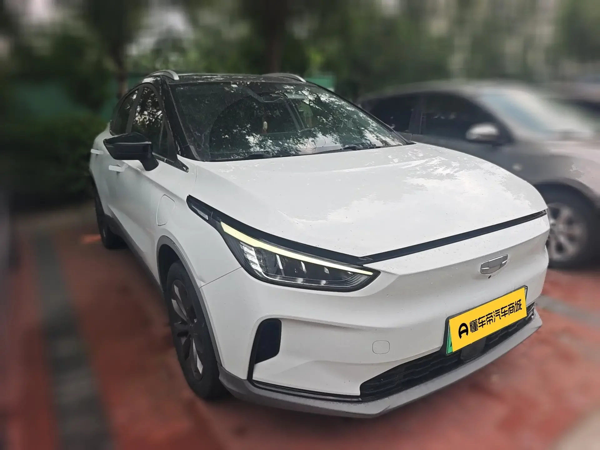 Geely Geometry C
