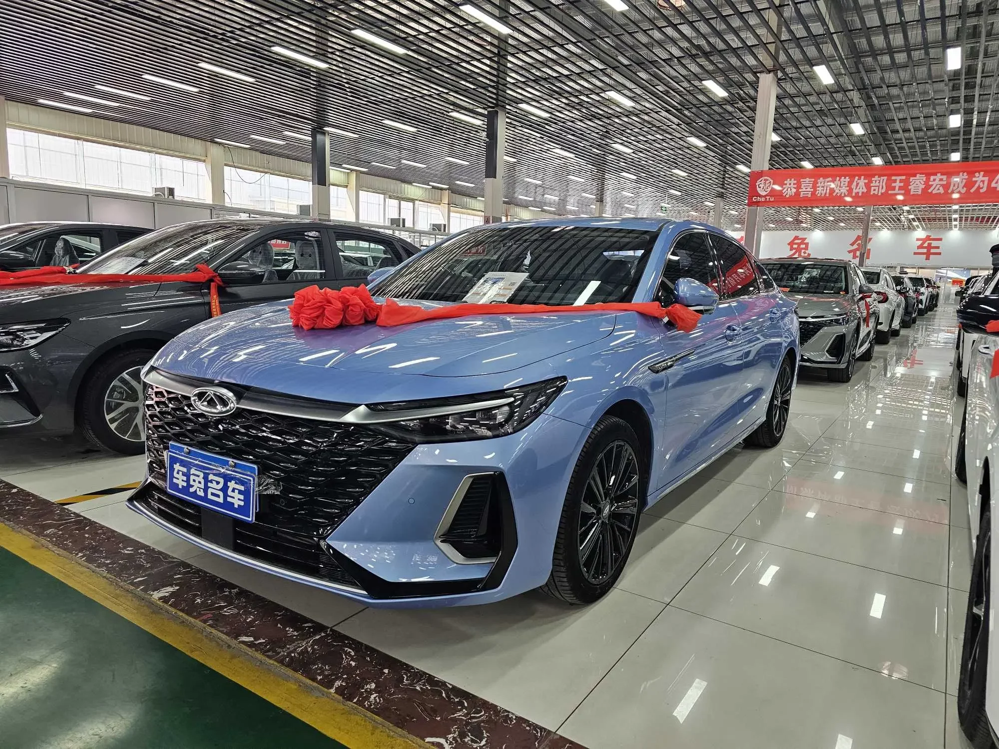 Chery Arrizo 8