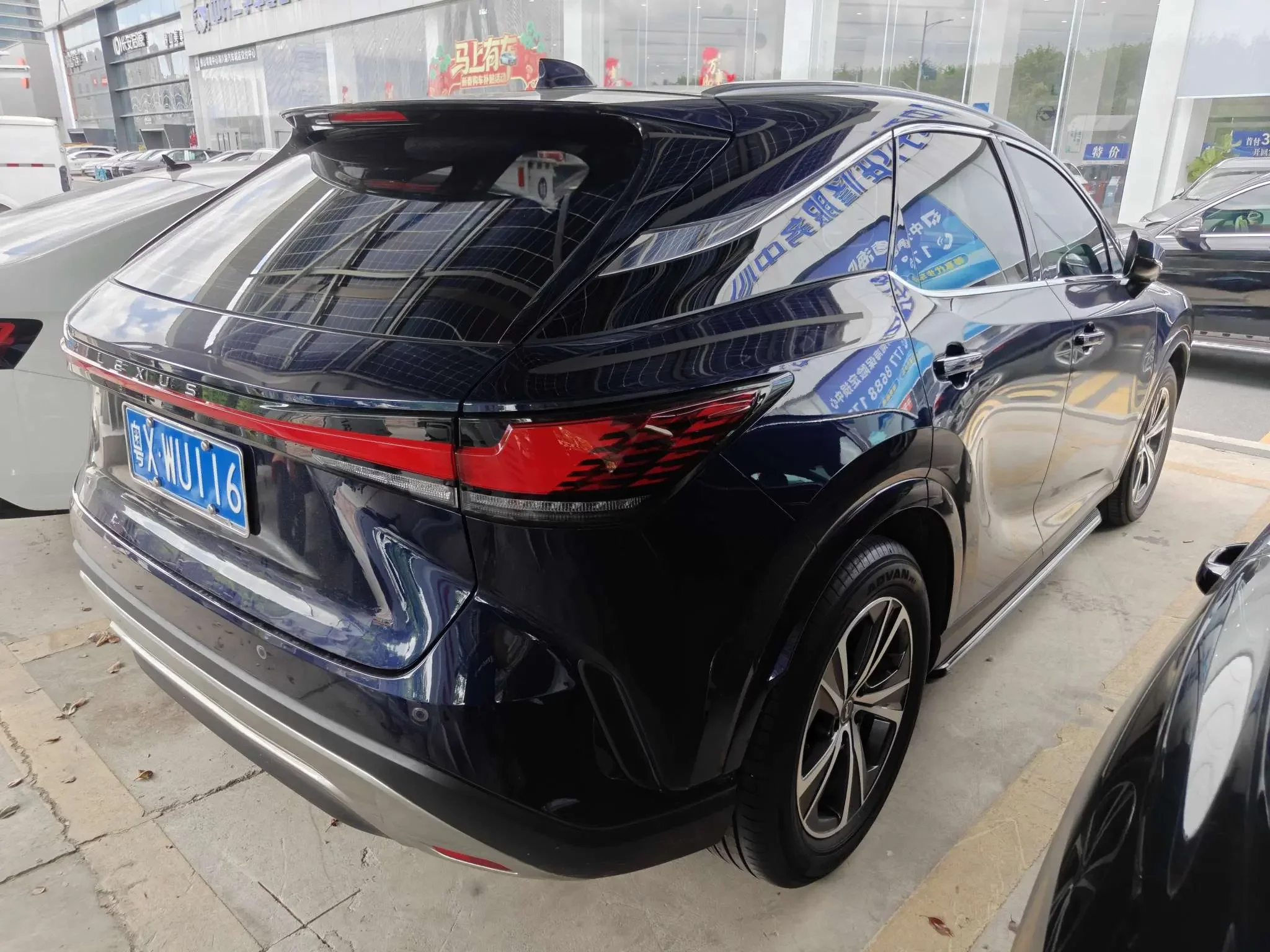 Lexus RX