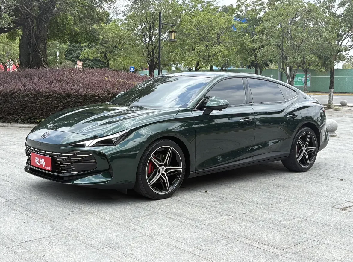 MG 7