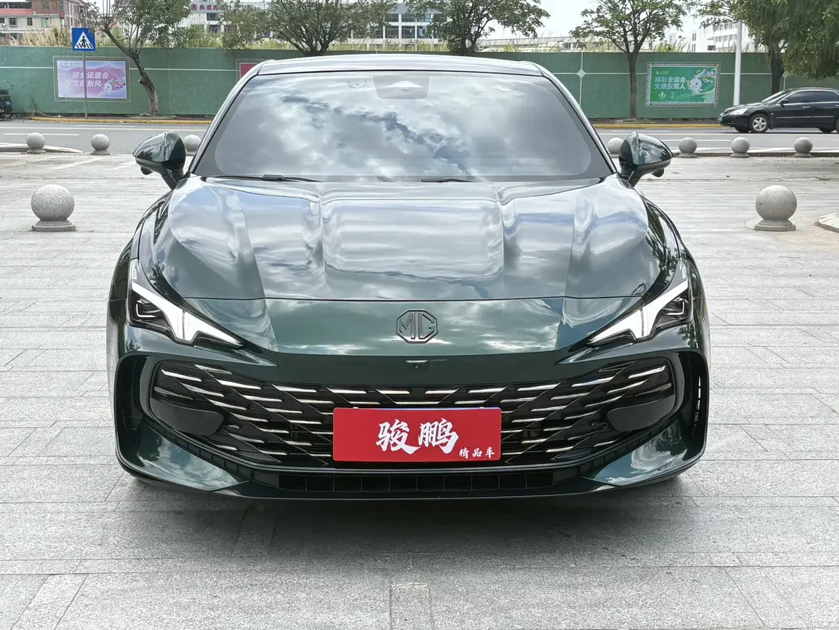 MG 7