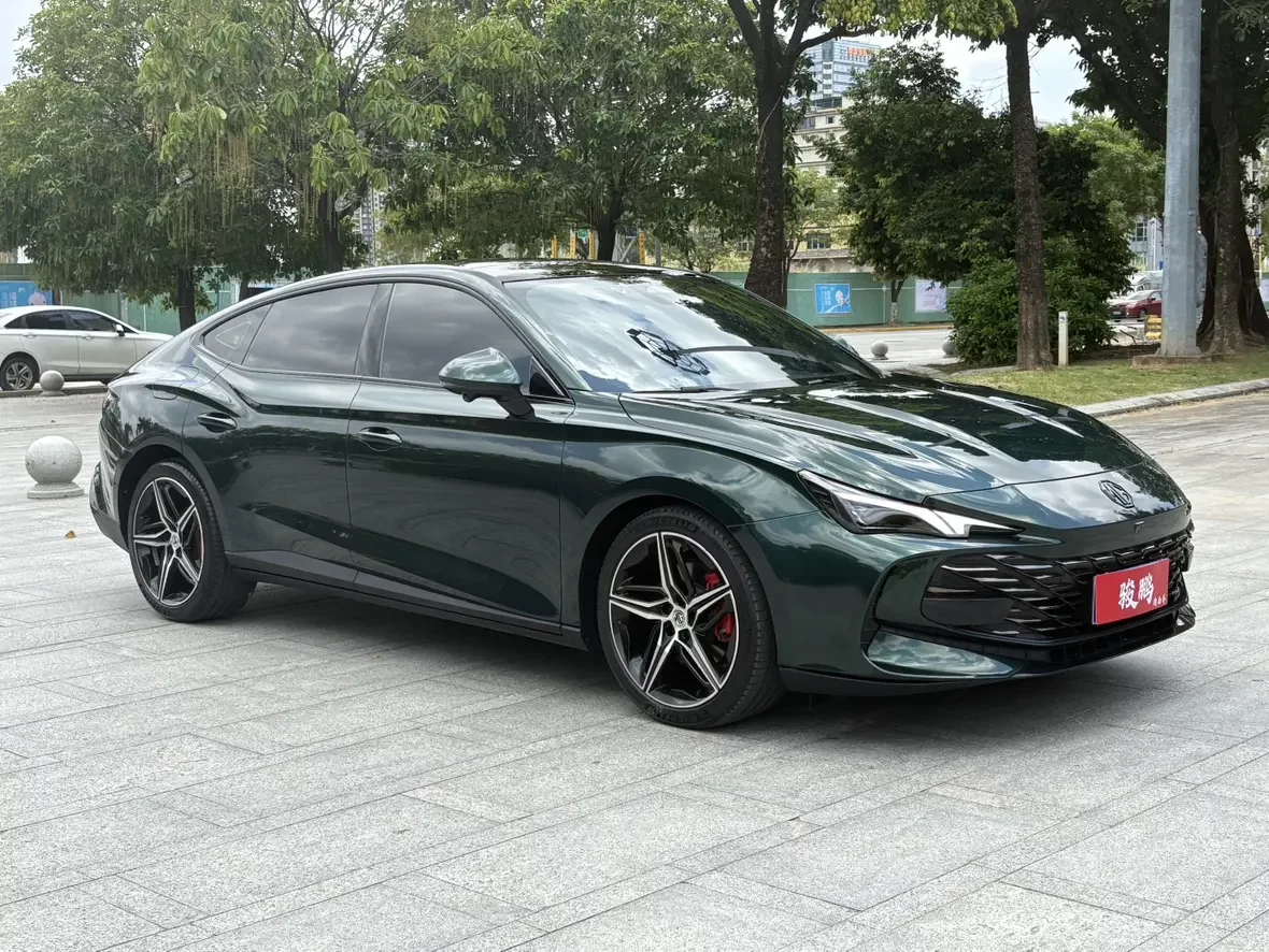 MG 7