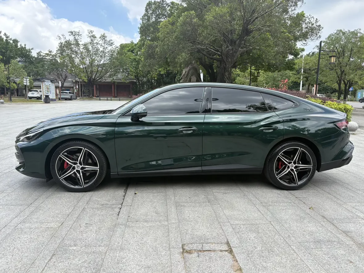 MG 7