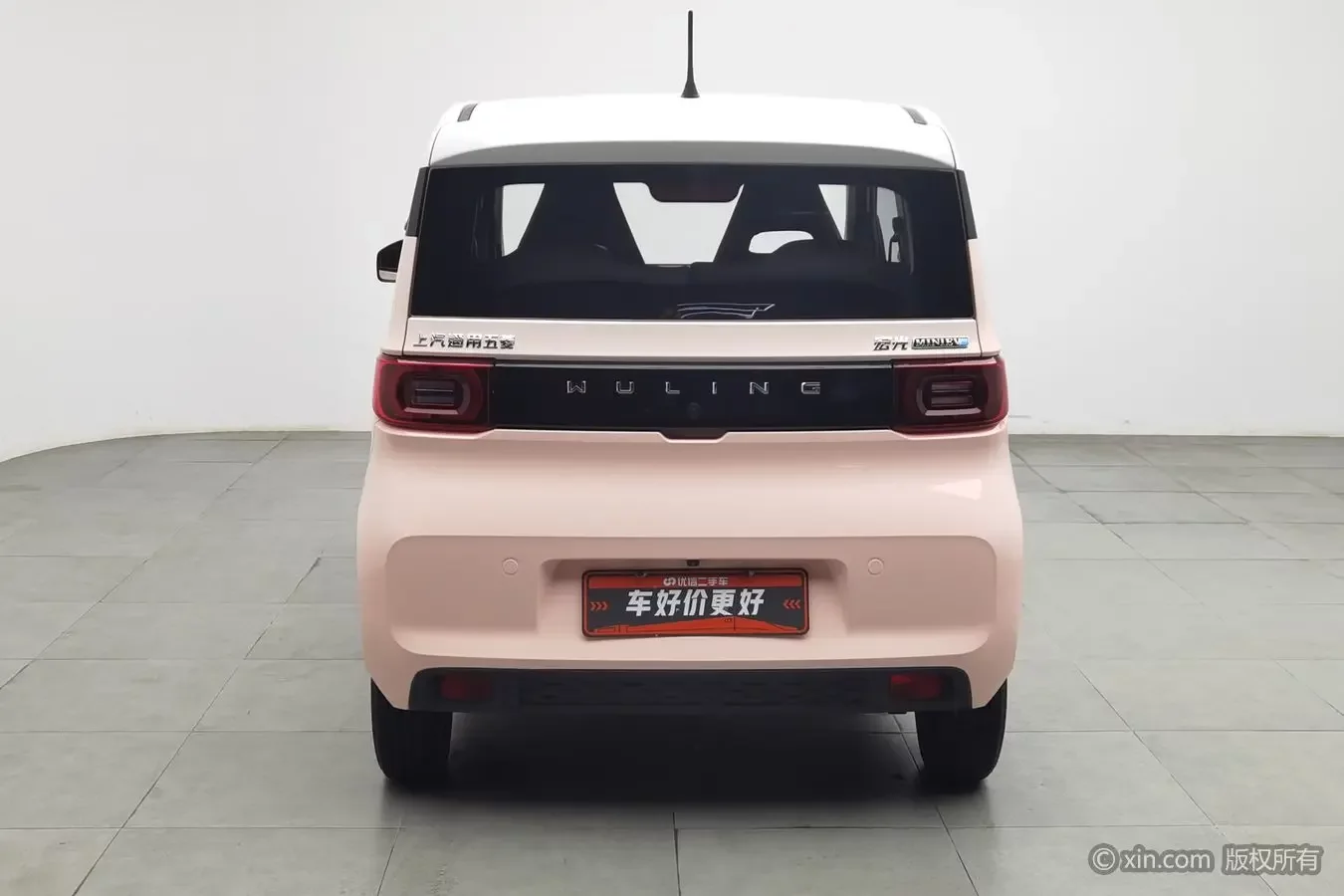 Wuling Hongguang MINIEV