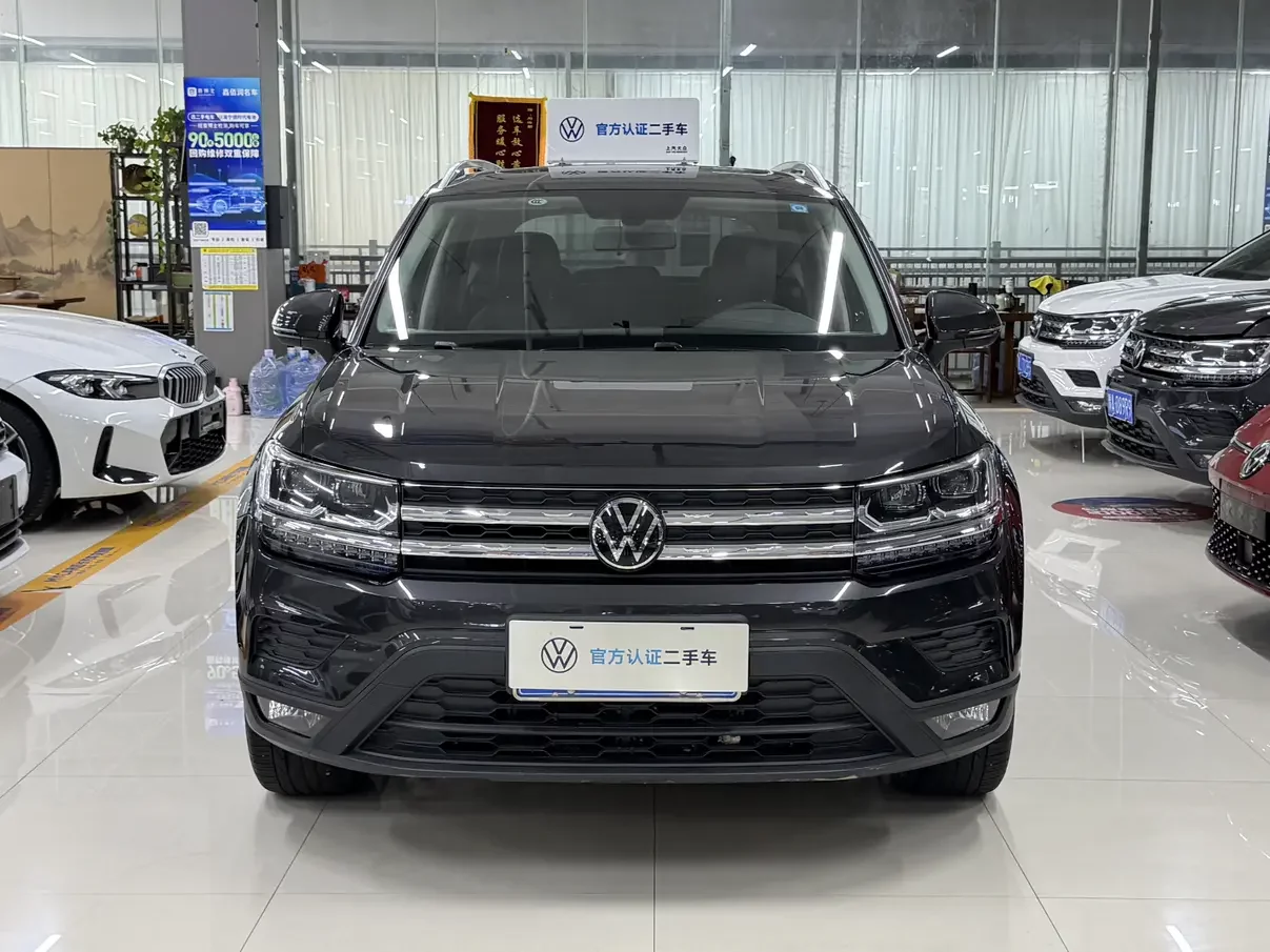 Volkswagen Tharu