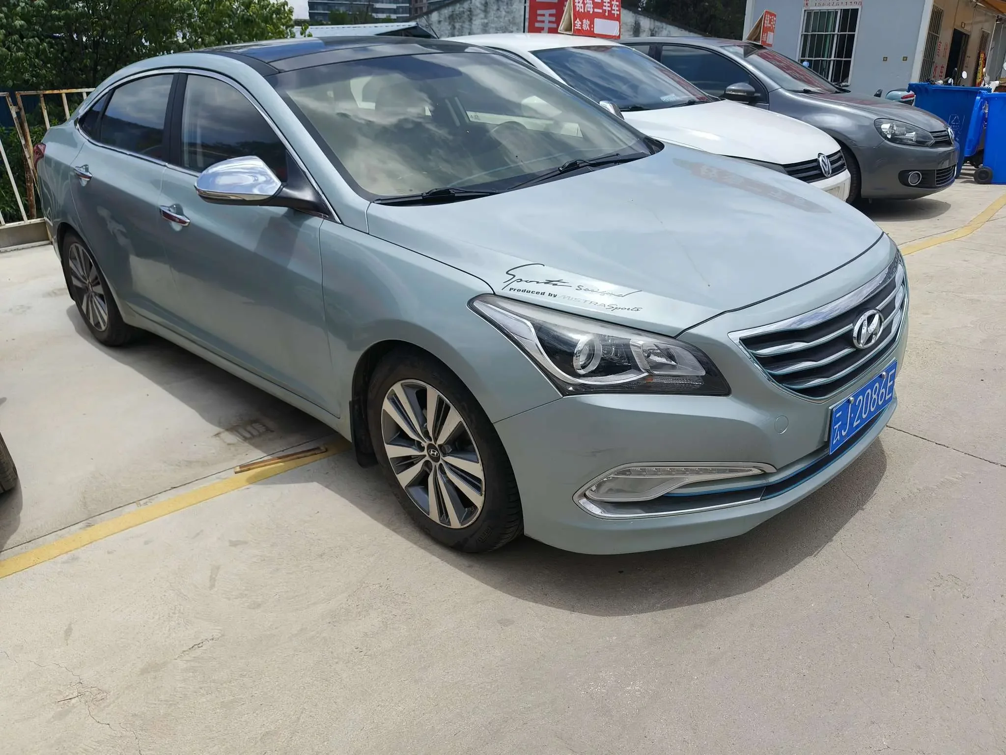 Hyundai famous pictures