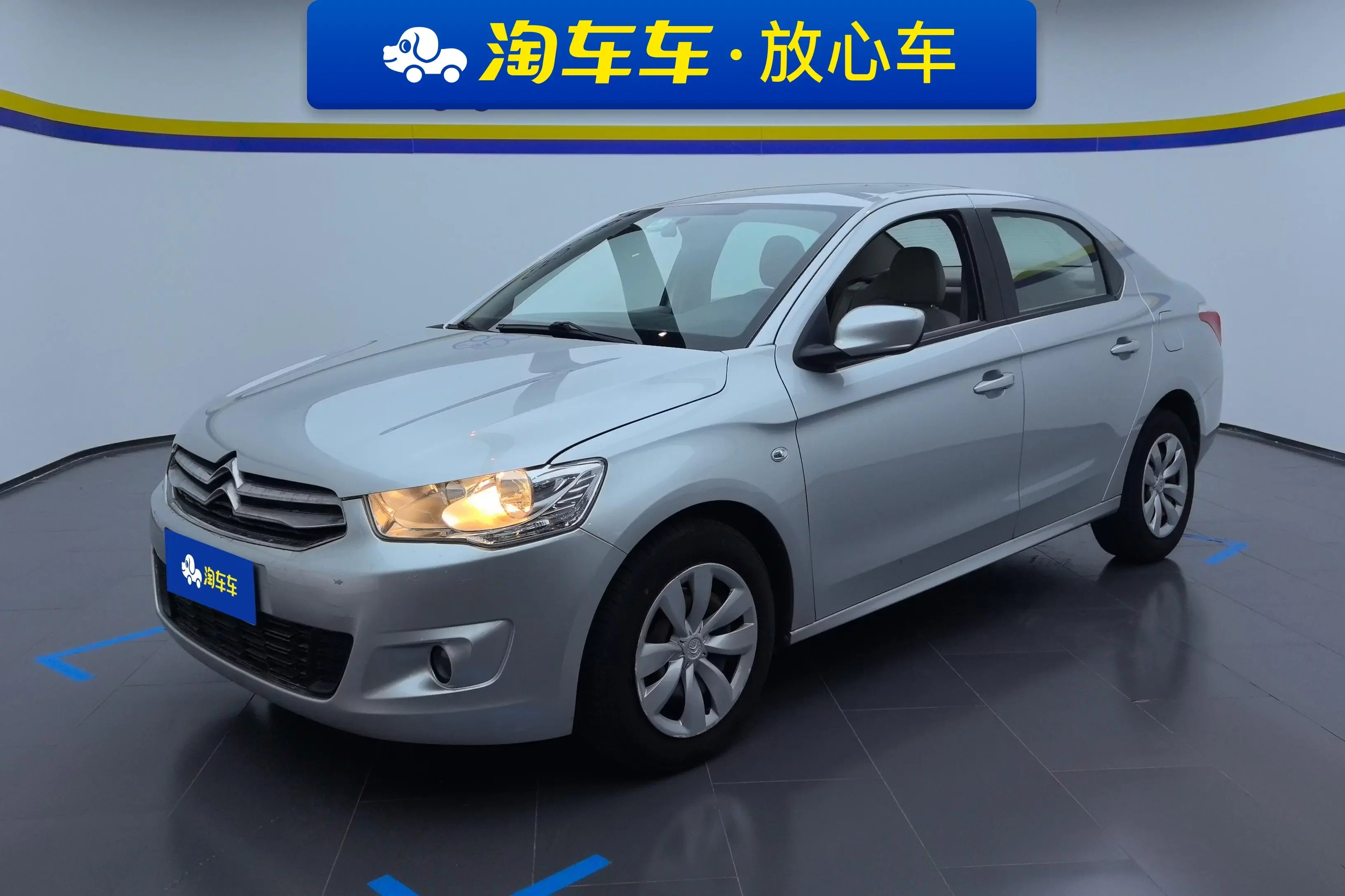 Citroën Elysee  из Китая