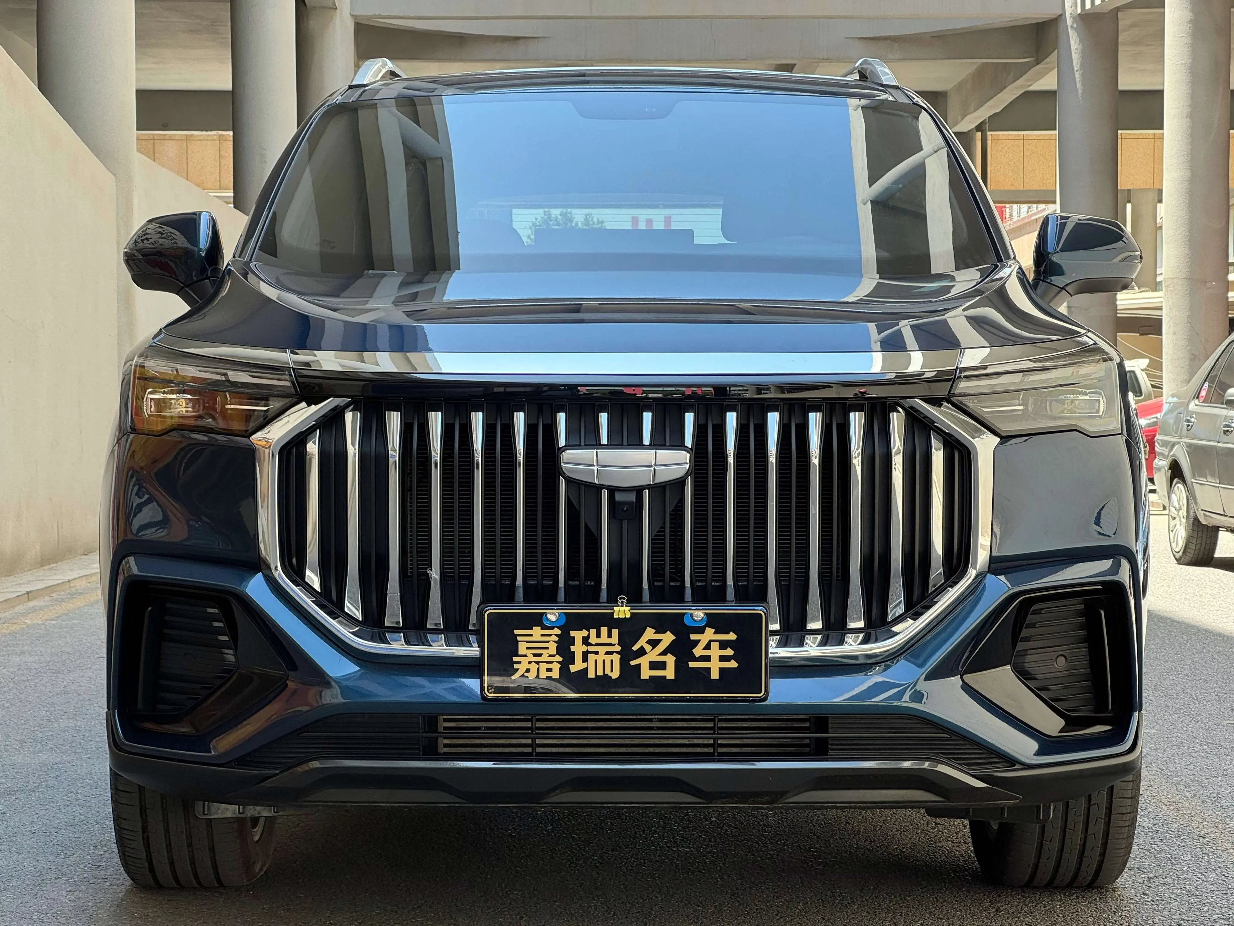 Geely Haoyue L