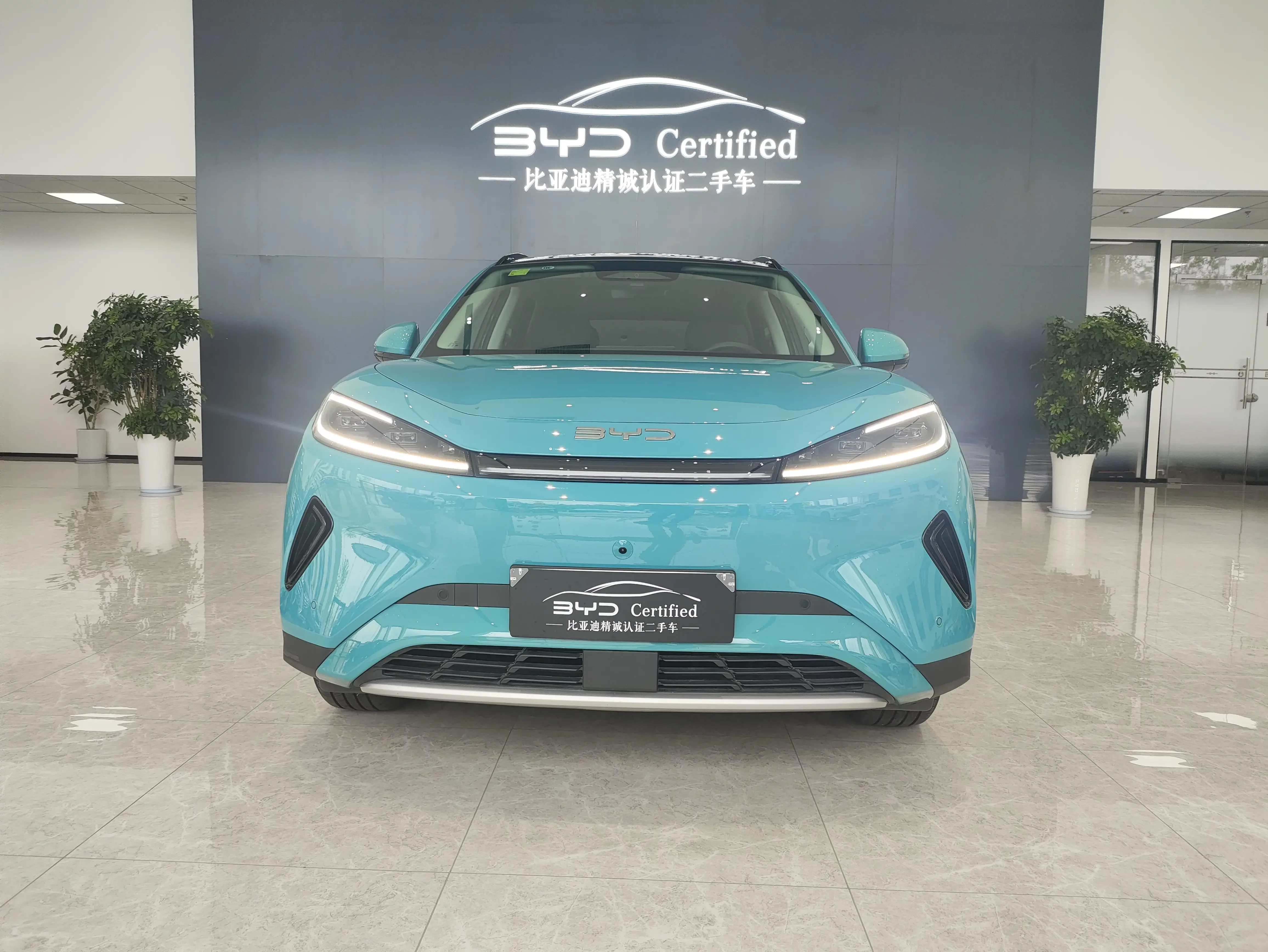 BYD Sea Lion 05EV