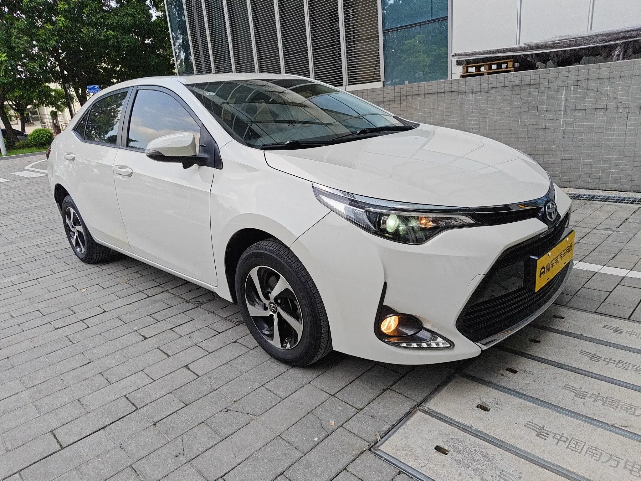 Toyota Levin