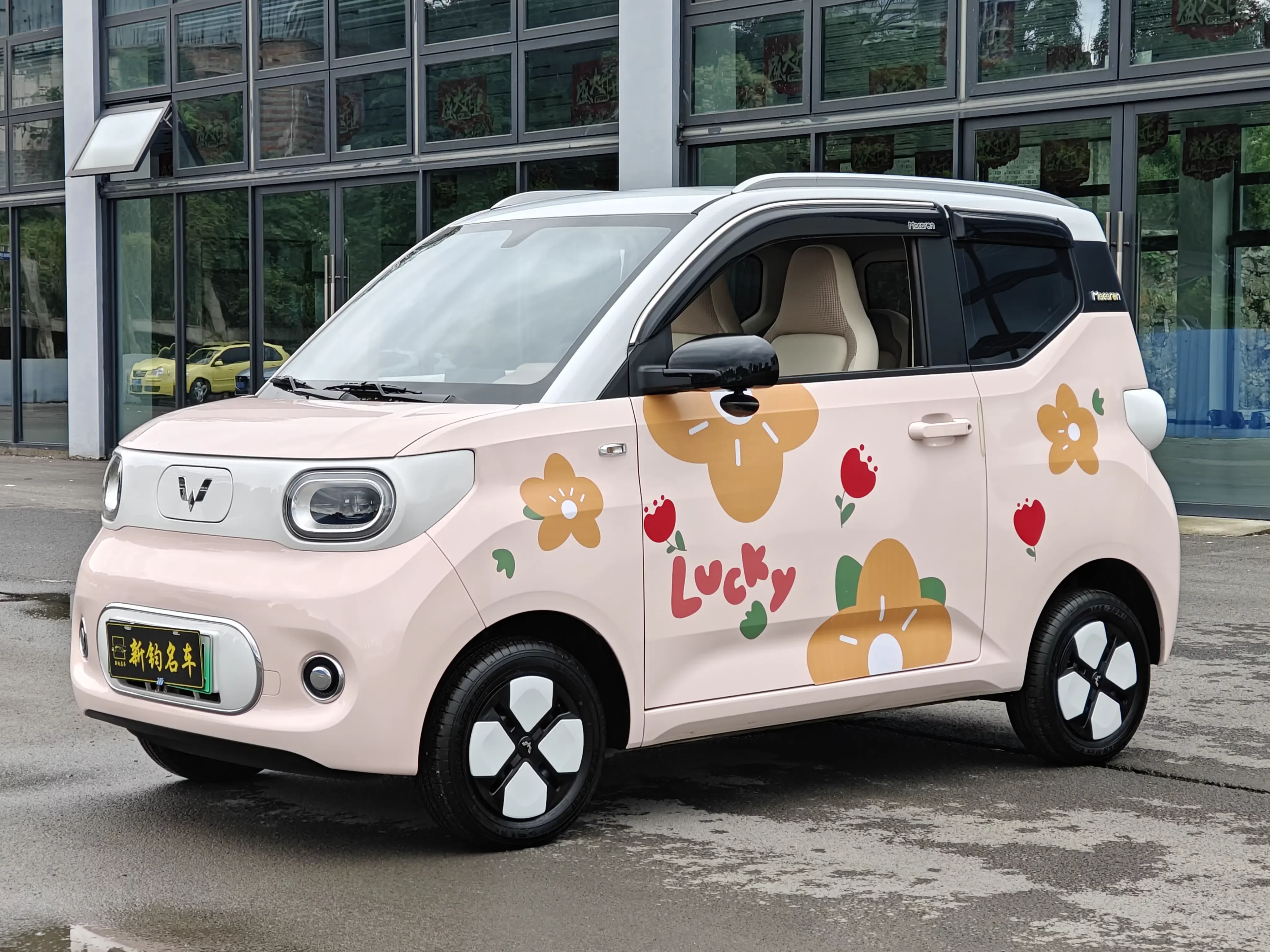 Wuling Hongguang MINIEV