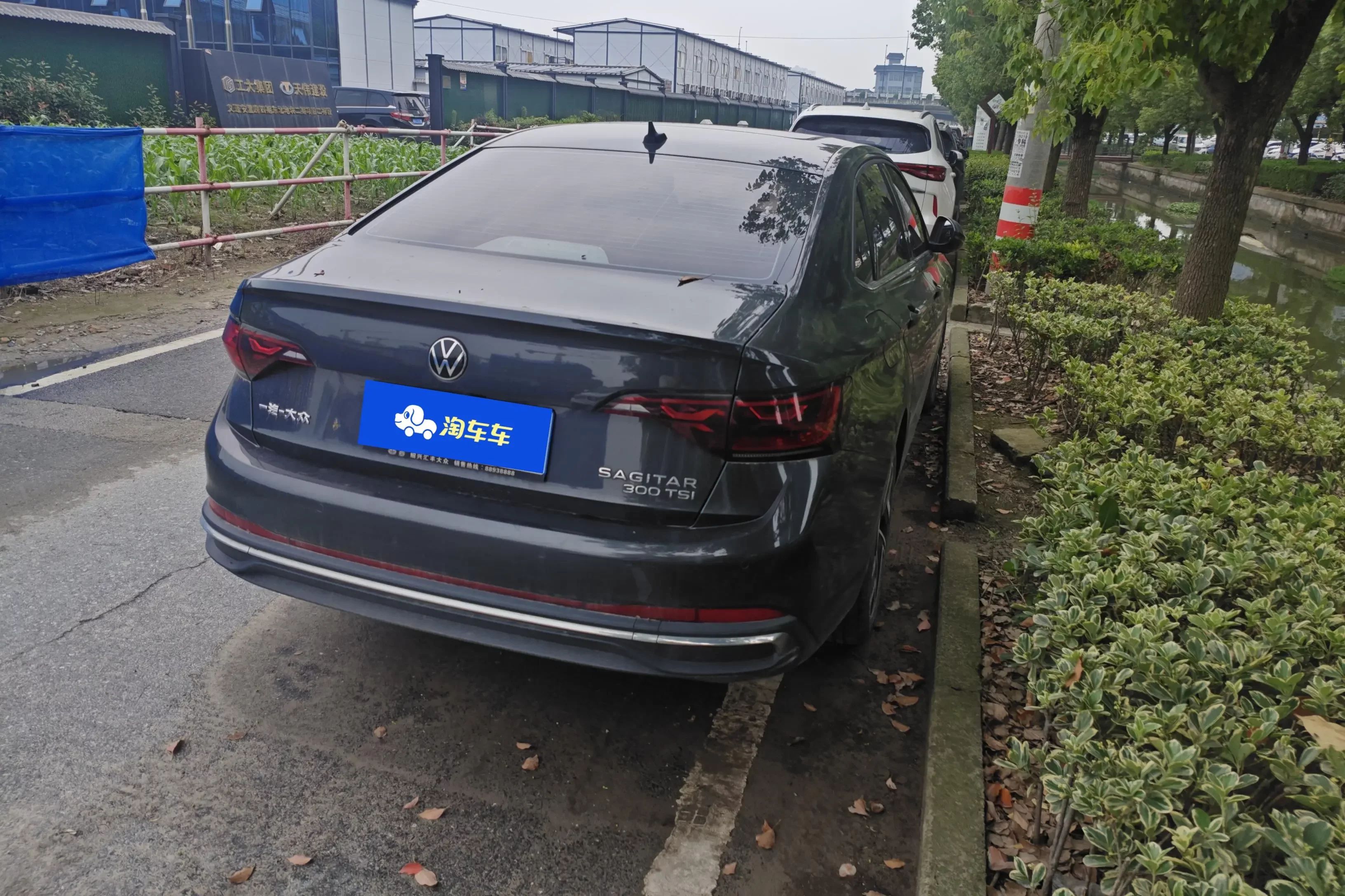 Volkswagen Sagitar