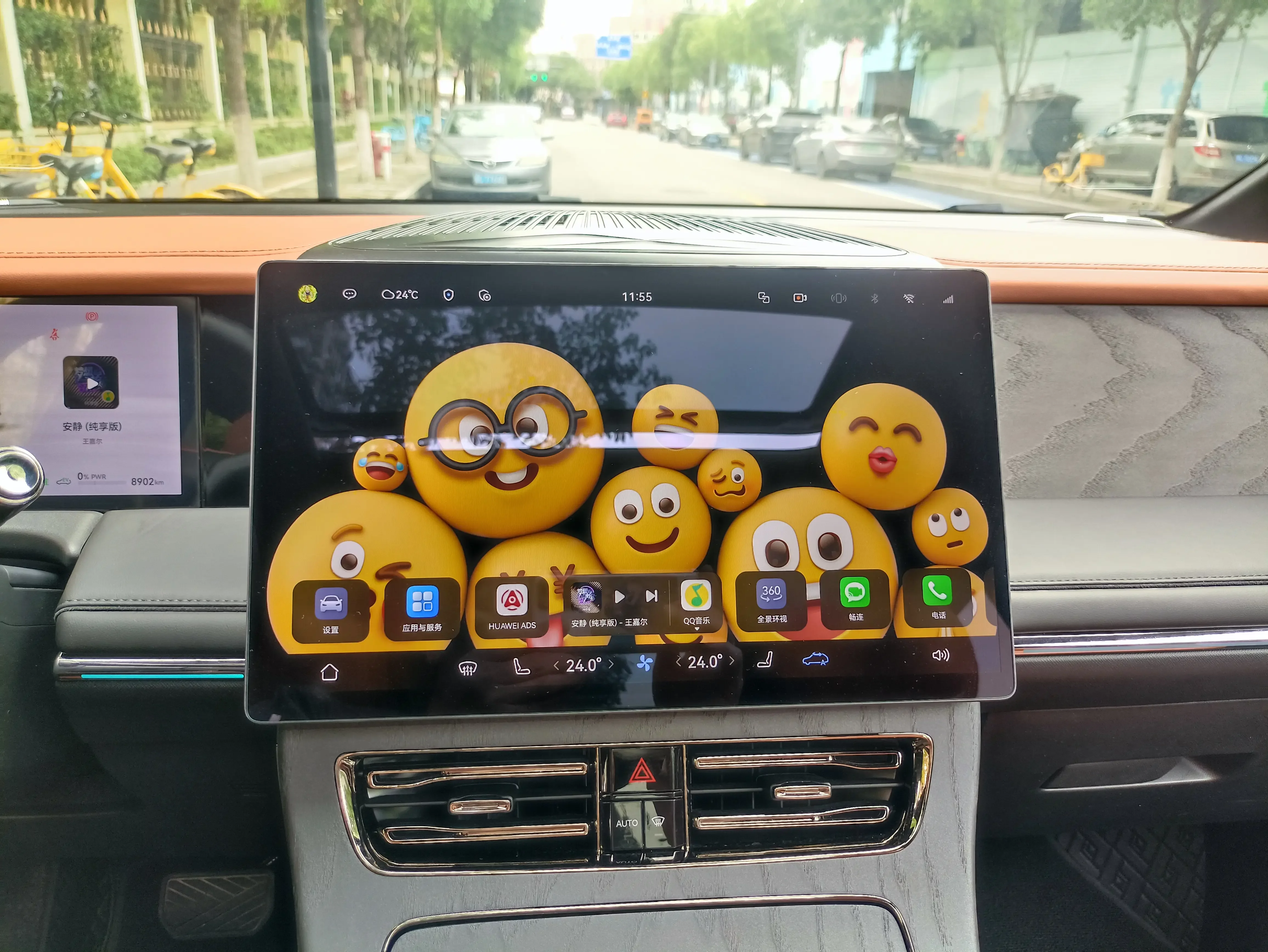 catalog-car-9