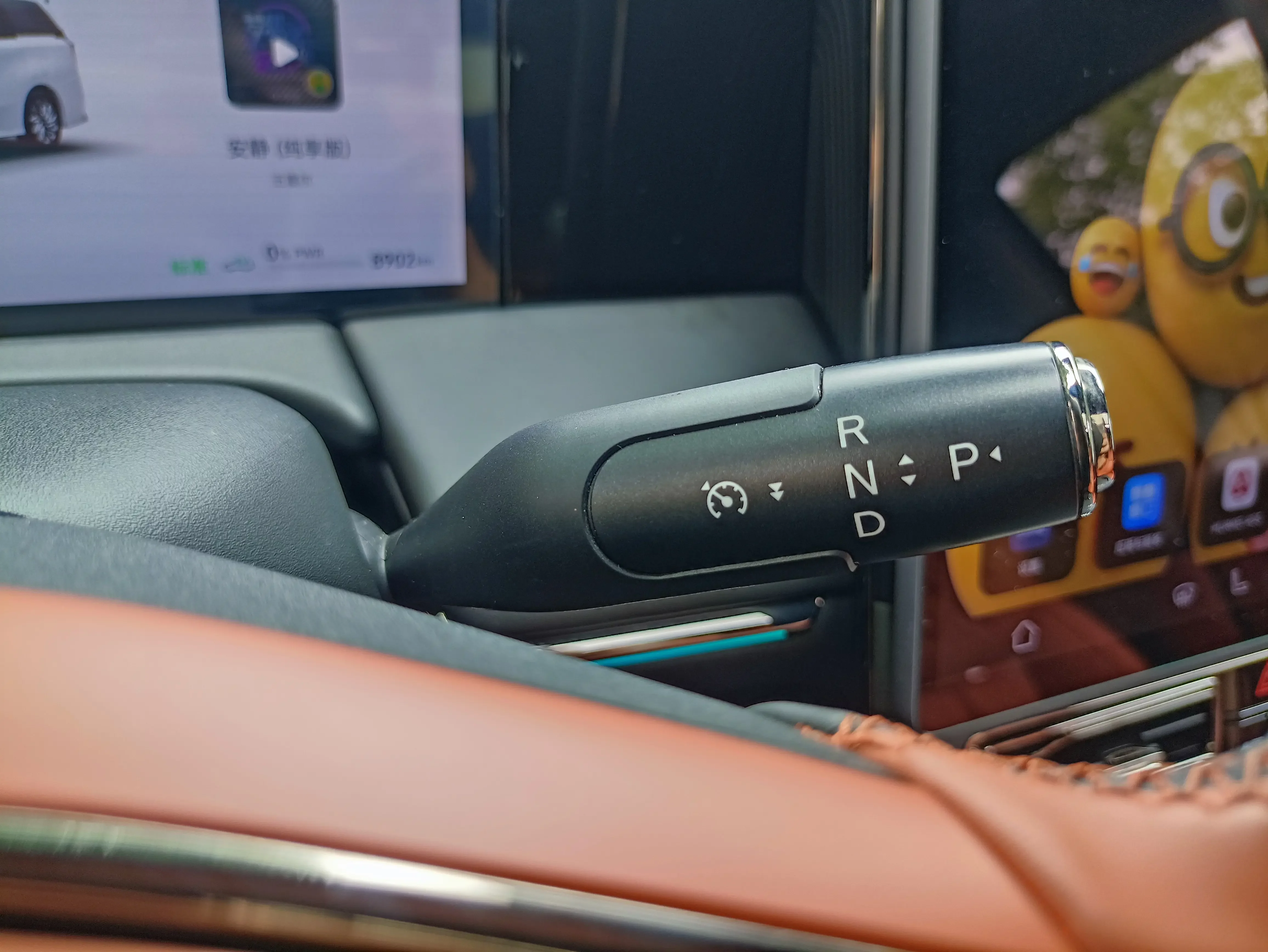 catalog-car-19